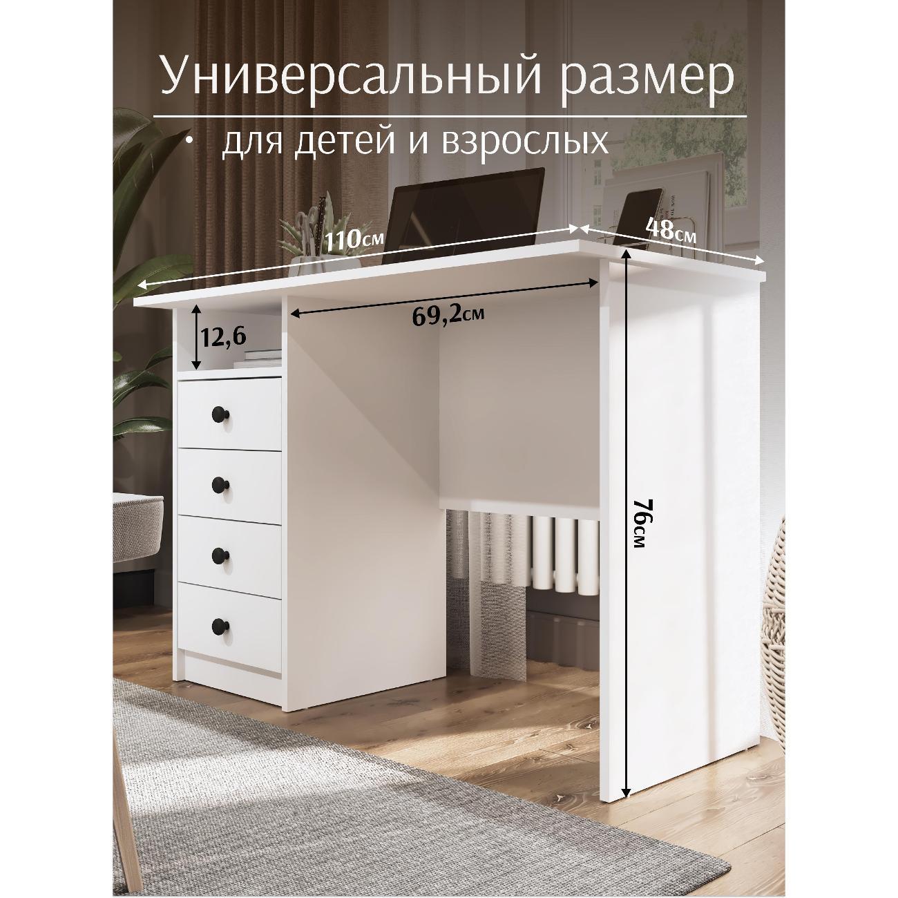https://img.mvideo.ru/Big/400547231bb2.jpg