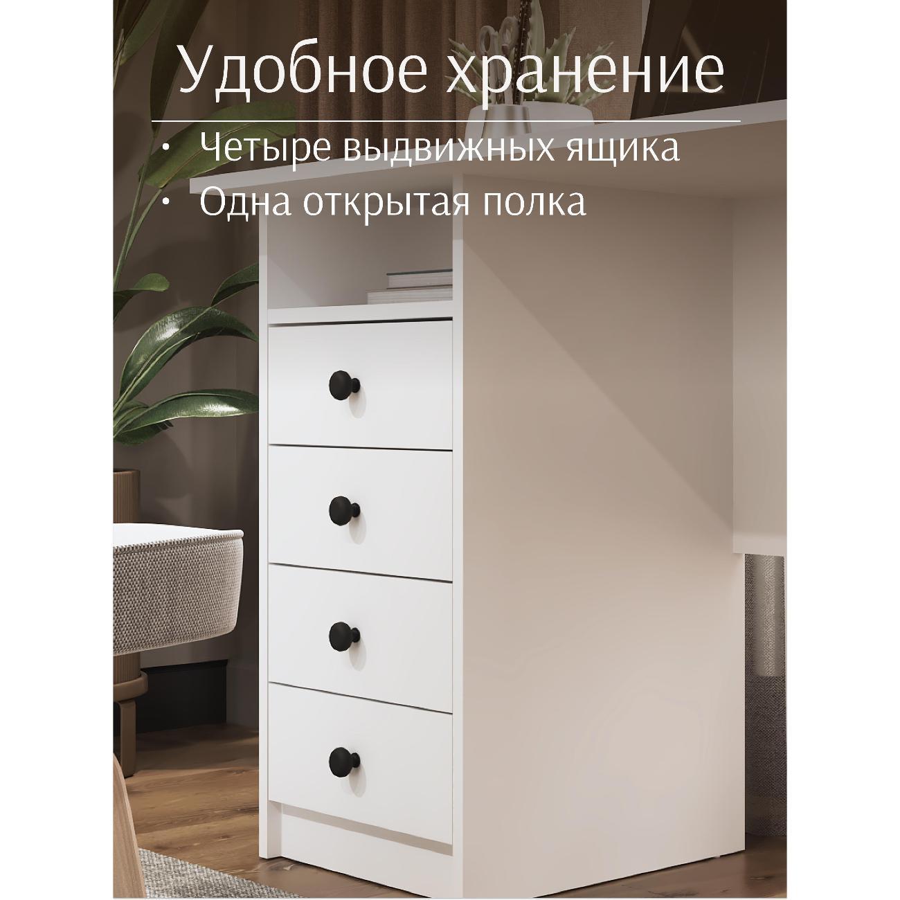 https://img.mvideo.ru/Big/400547231bb4.jpg