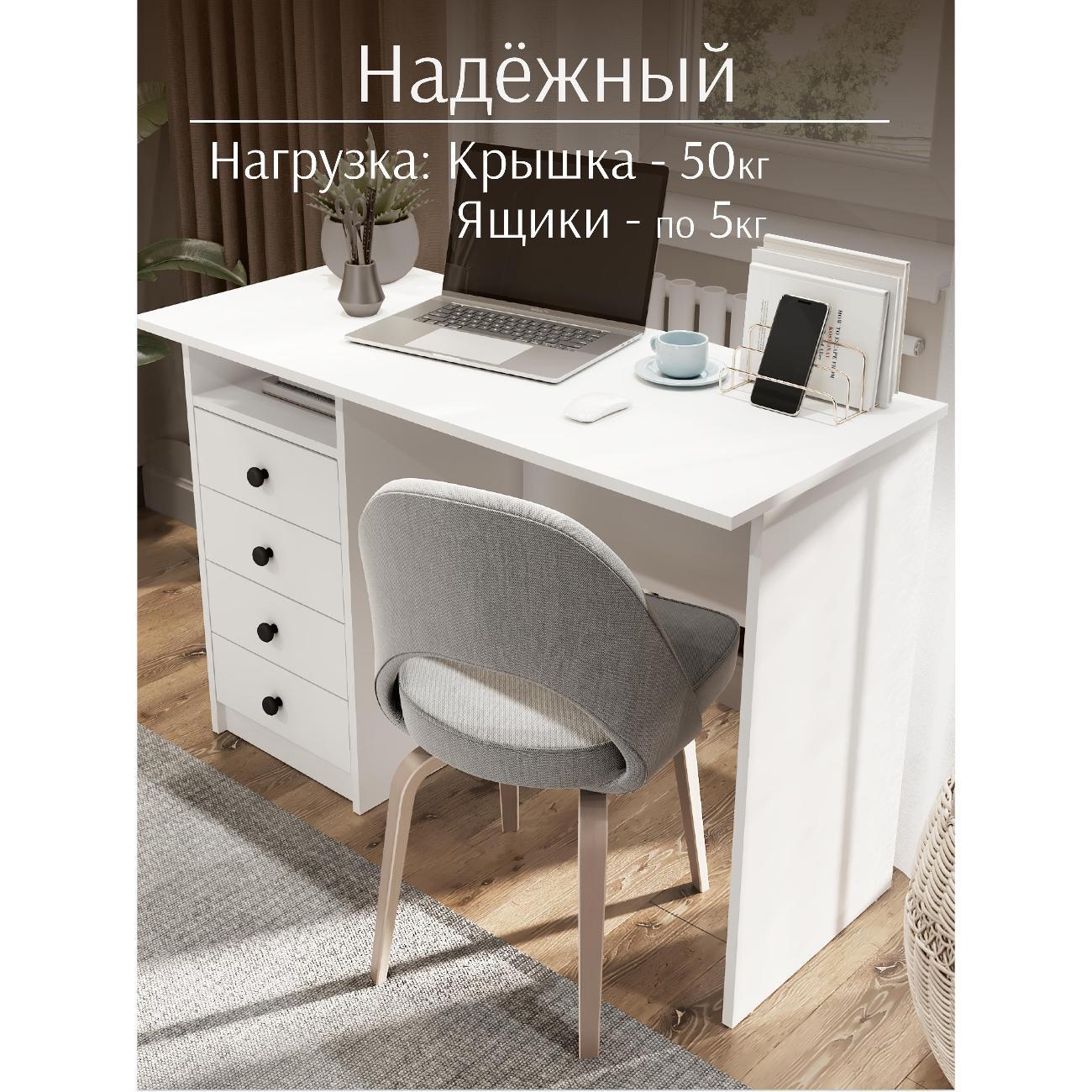https://img.mvideo.ru/Big/400547231bb6.jpg