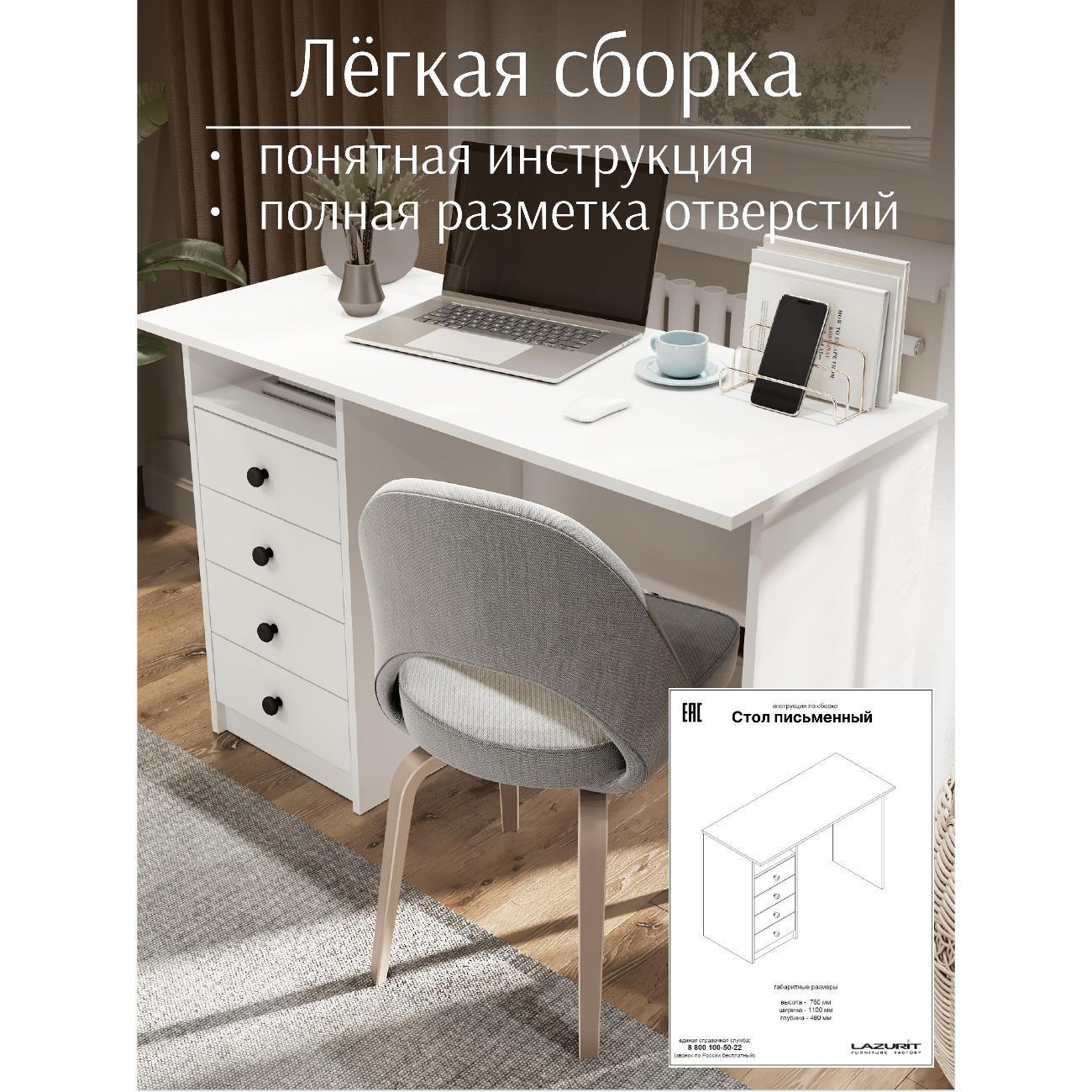 https://img.mvideo.ru/Big/400547231bb8.jpg