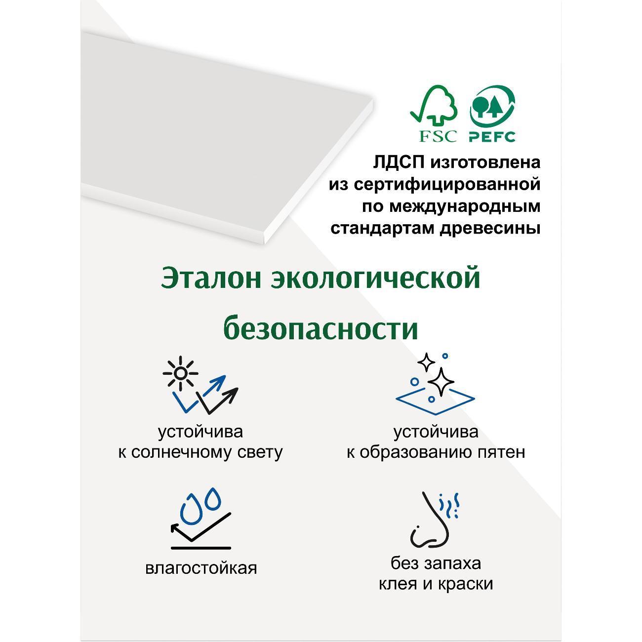 https://img.mvideo.ru/Big/400547231bb9.jpg