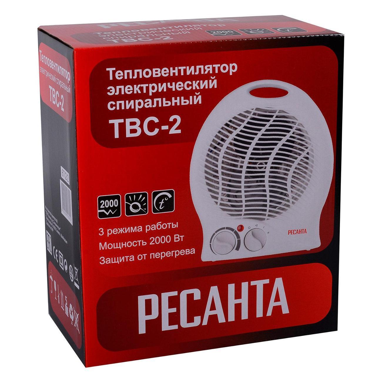 https://img.mvideo.ru/Big/400547331bb5.jpg