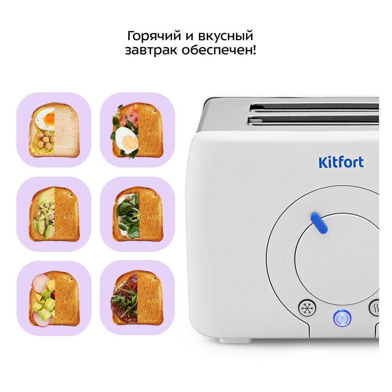 https://img.mvideo.ru/Big/400547342bb1.jpg