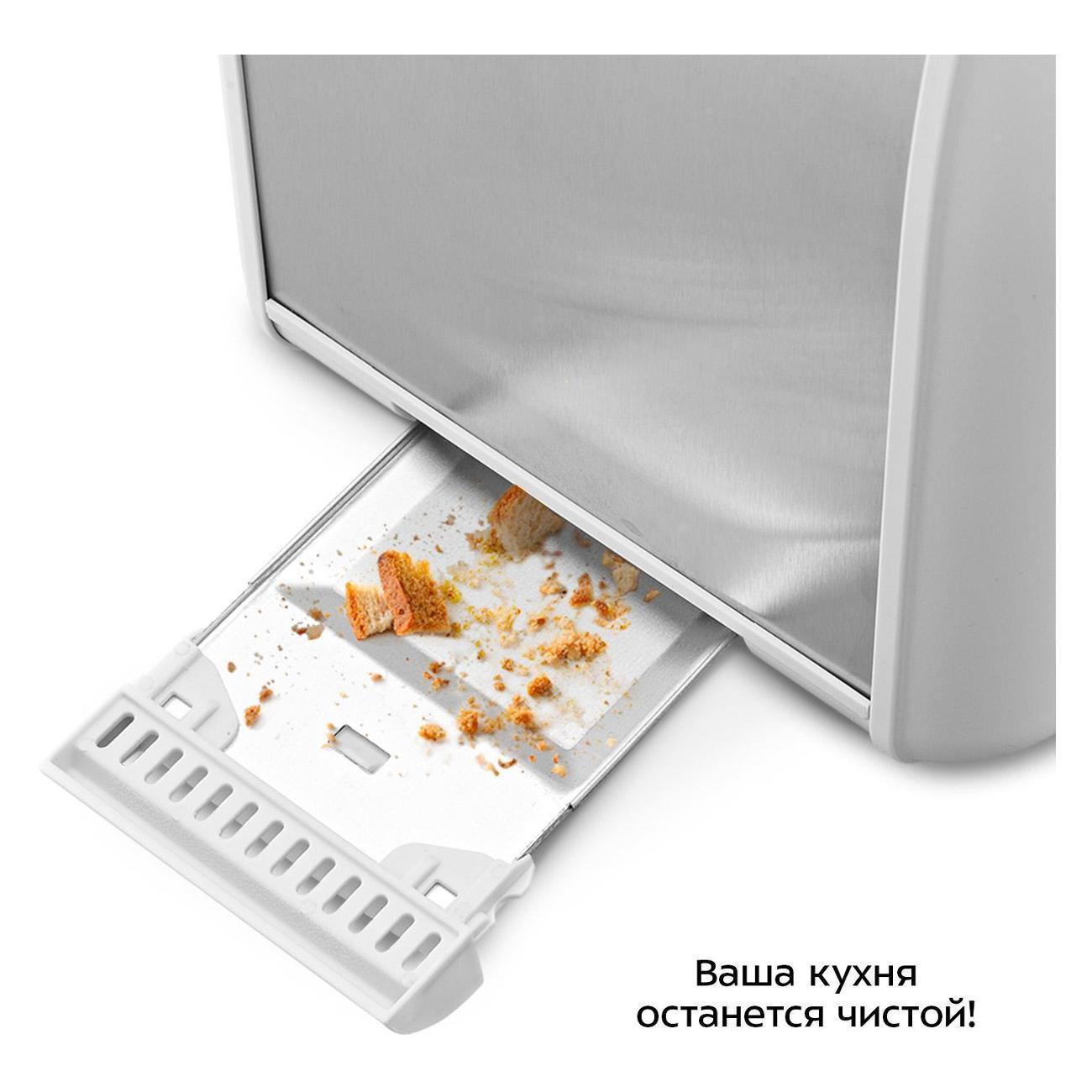 https://img.mvideo.ru/Big/400547342bb6.jpg