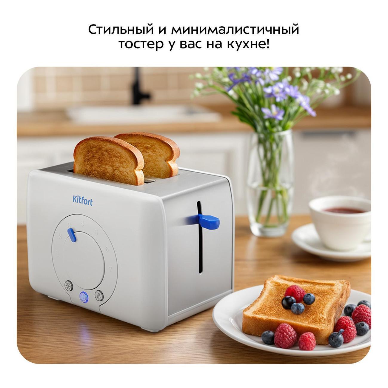 https://img.mvideo.ru/Big/400547342bb7.jpg