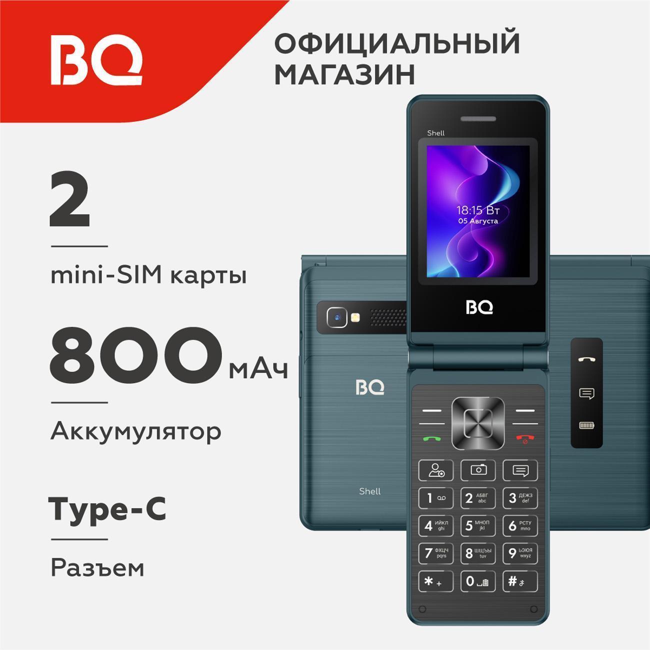 https://img.mvideo.ru/Big/400547343bb.jpg