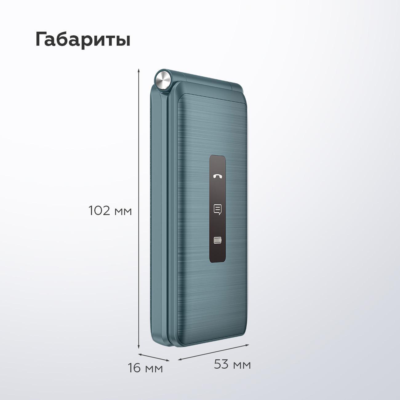 https://img.mvideo.ru/Big/400547343bb1.jpg