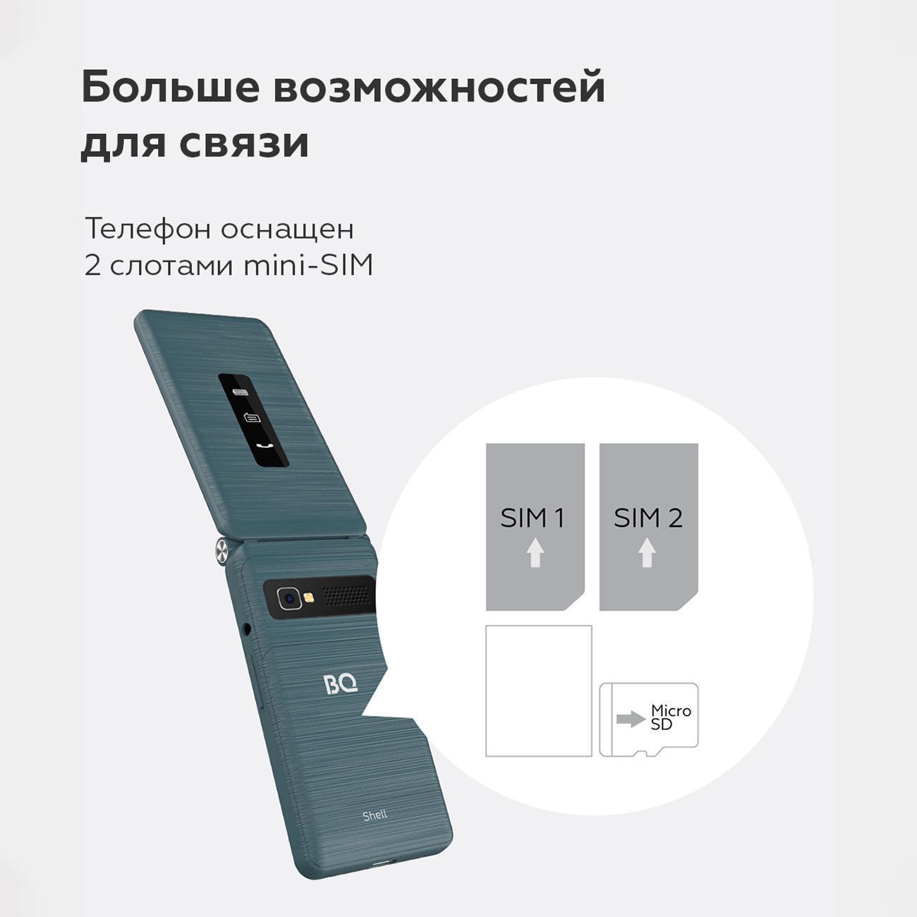 https://img.mvideo.ru/Big/400547343bb2.jpg