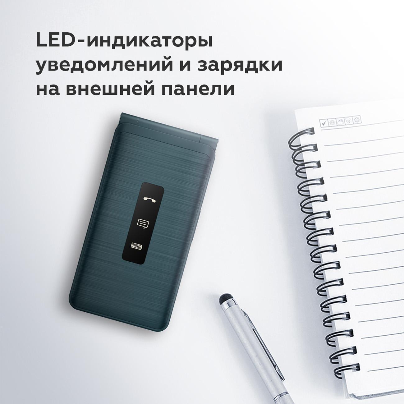 https://img.mvideo.ru/Big/400547343bb4.jpg