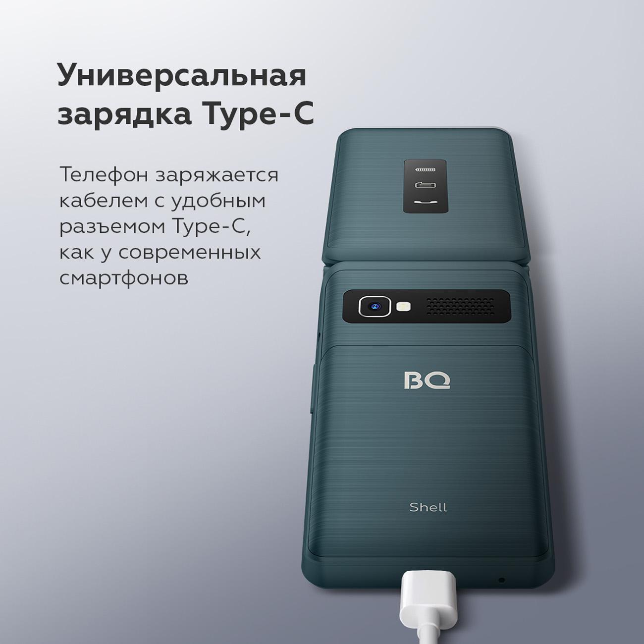 https://img.mvideo.ru/Big/400547343bb5.jpg