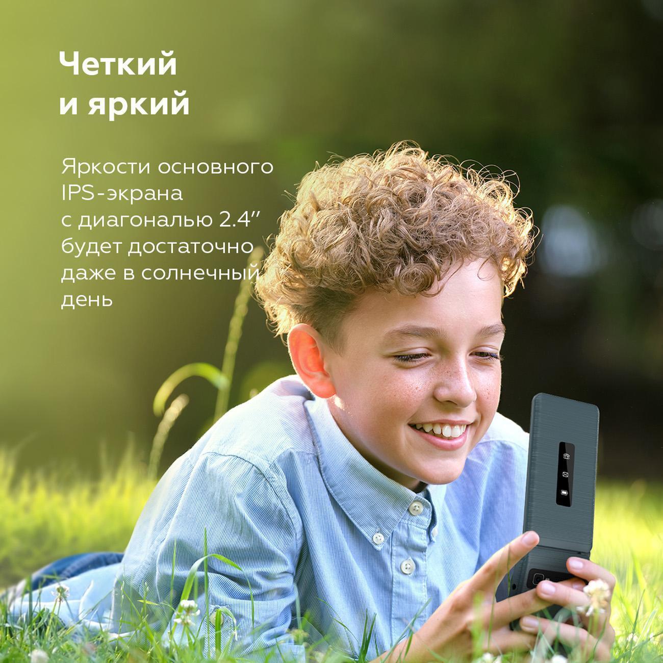 https://img.mvideo.ru/Big/400547343bb6.jpg