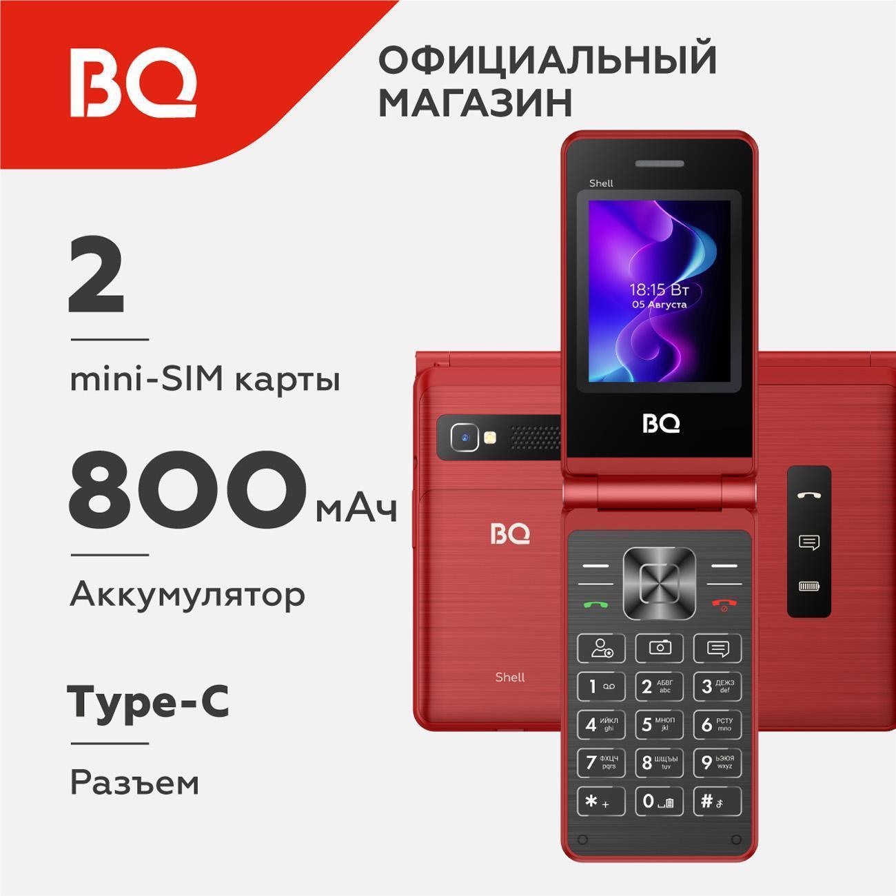 https://img.mvideo.ru/Big/400547344bb.jpg