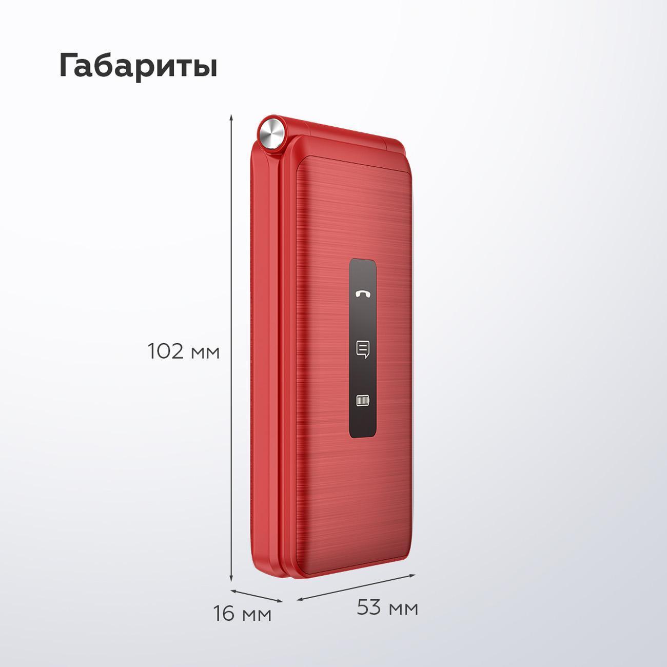 https://img.mvideo.ru/Big/400547344bb1.jpg