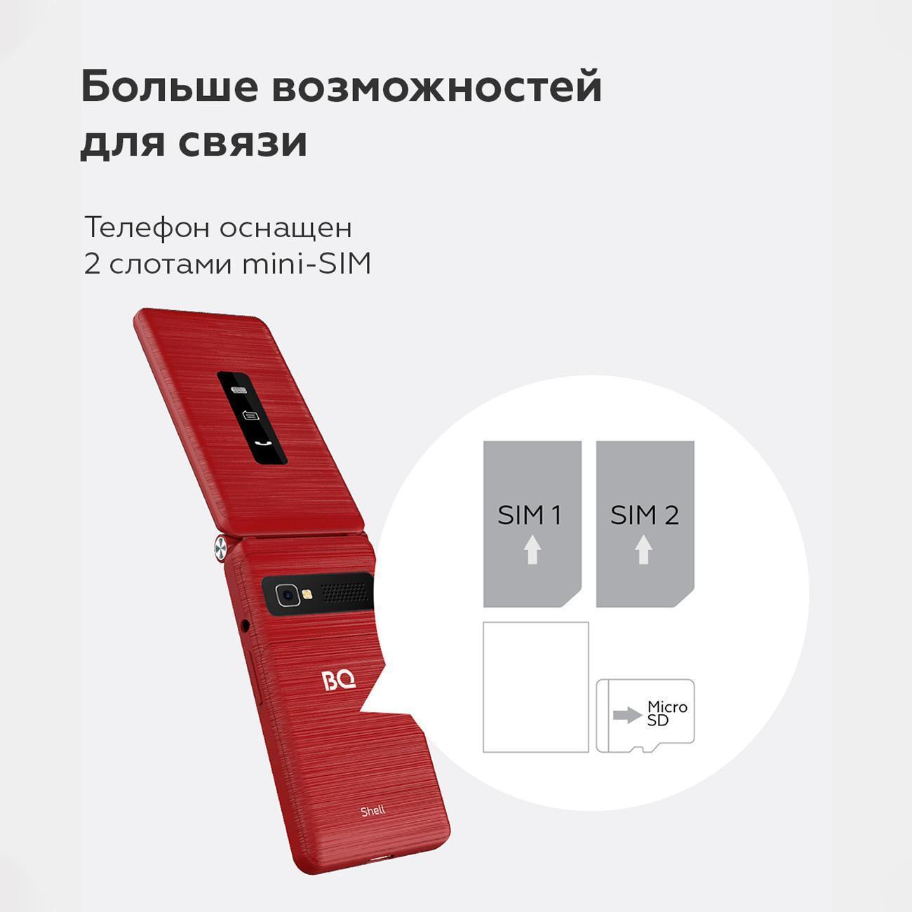 https://img.mvideo.ru/Big/400547344bb2.jpg