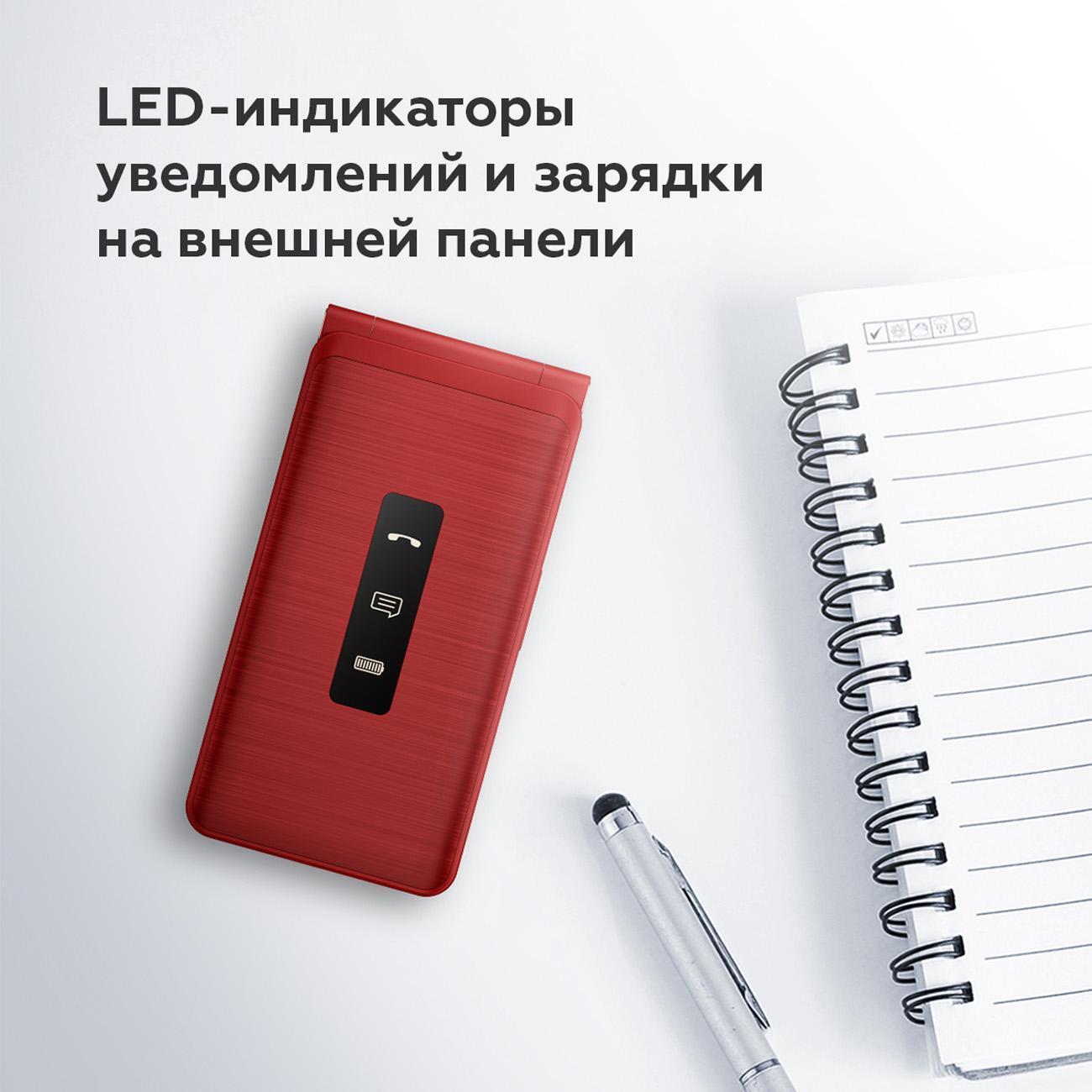 https://img.mvideo.ru/Big/400547344bb4.jpg