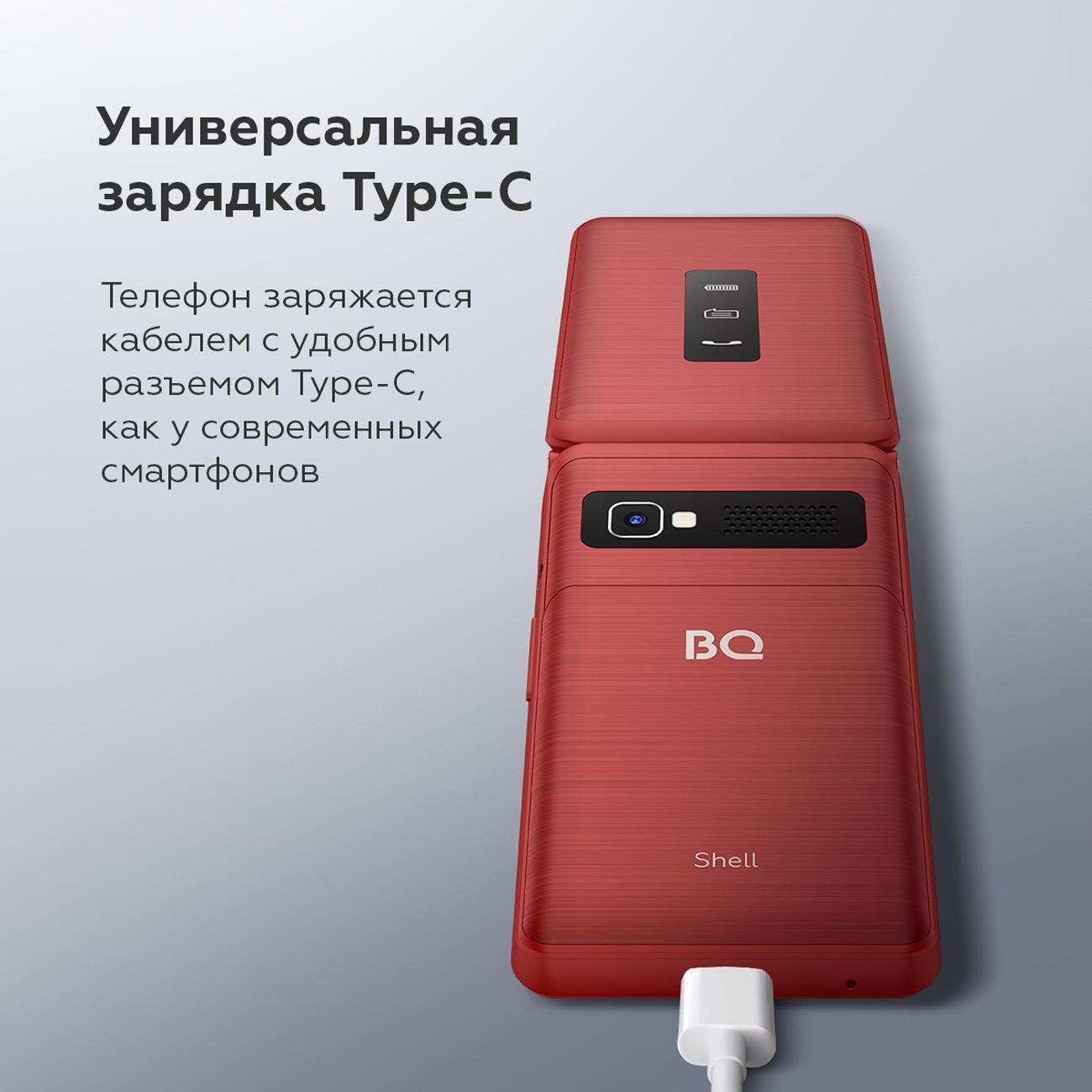 https://img.mvideo.ru/Big/400547344bb5.jpg