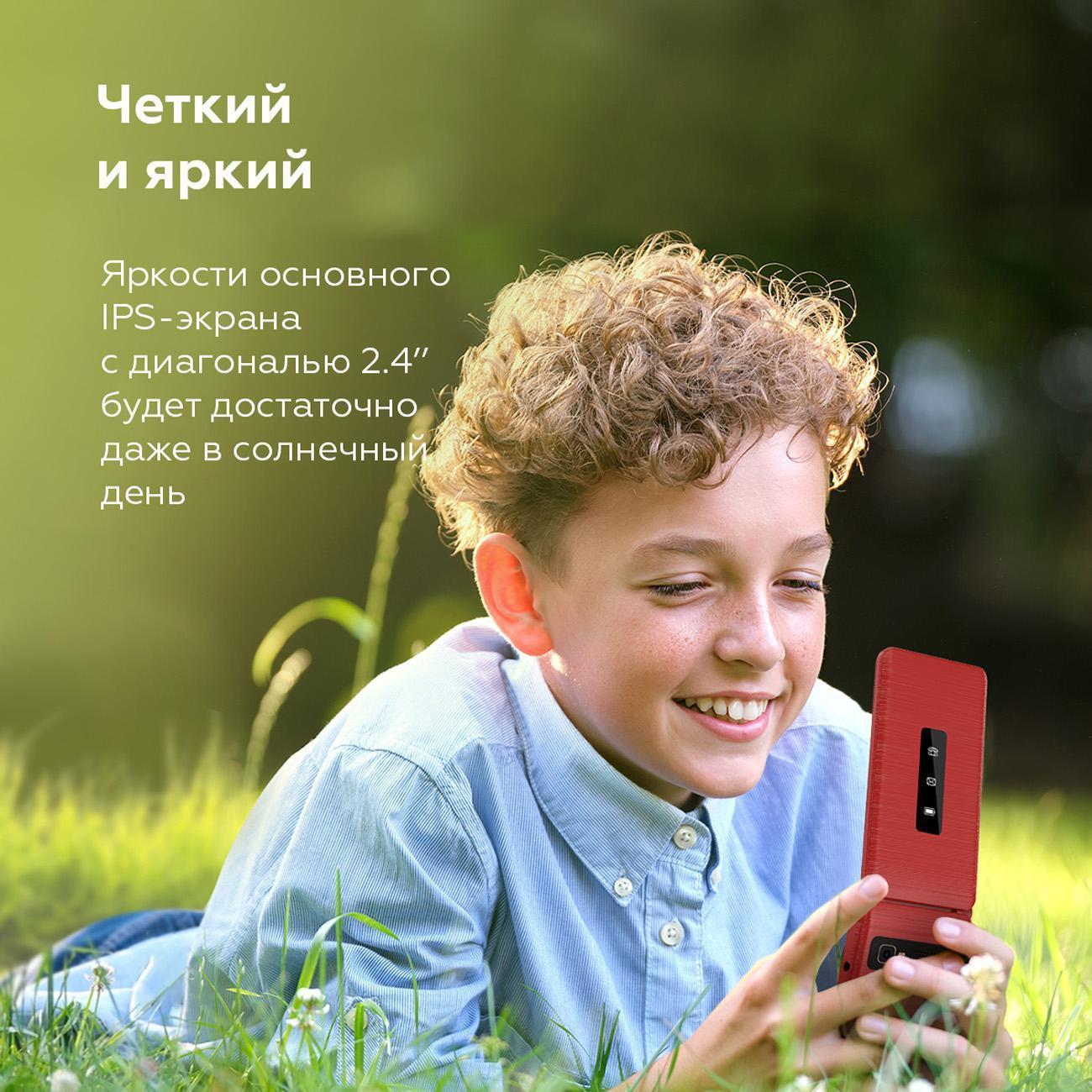 https://img.mvideo.ru/Big/400547344bb6.jpg