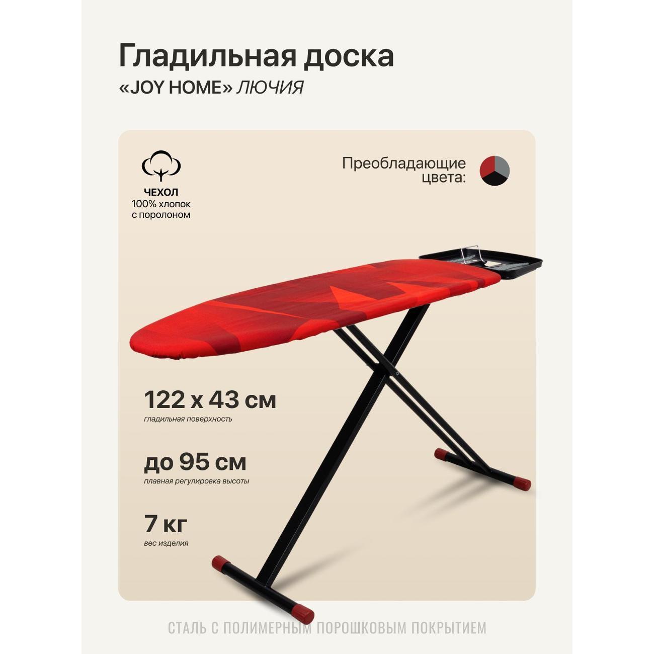 https://img.mvideo.ru/Big/400547347bb10.jpg