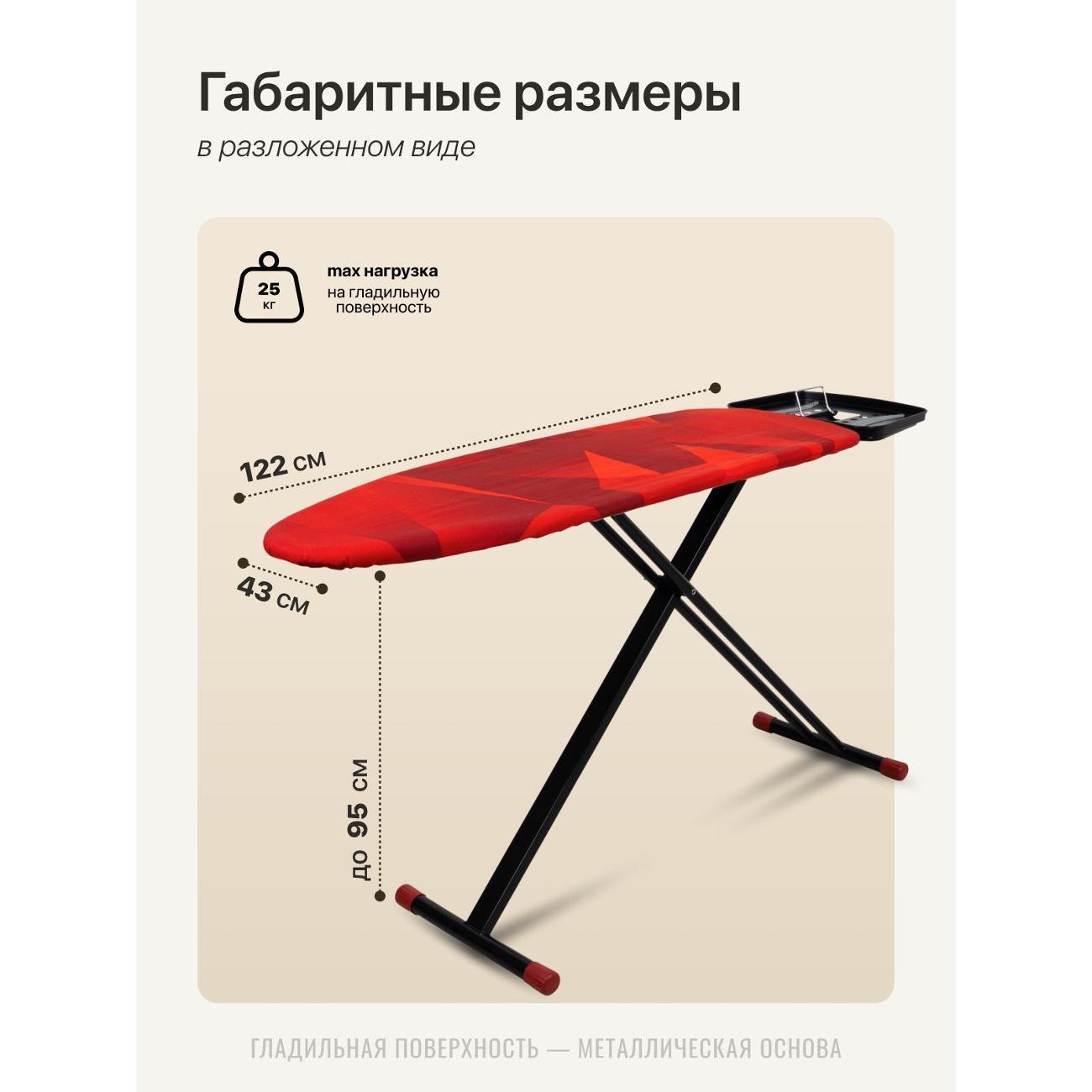 https://img.mvideo.ru/Big/400547347bb9.jpg