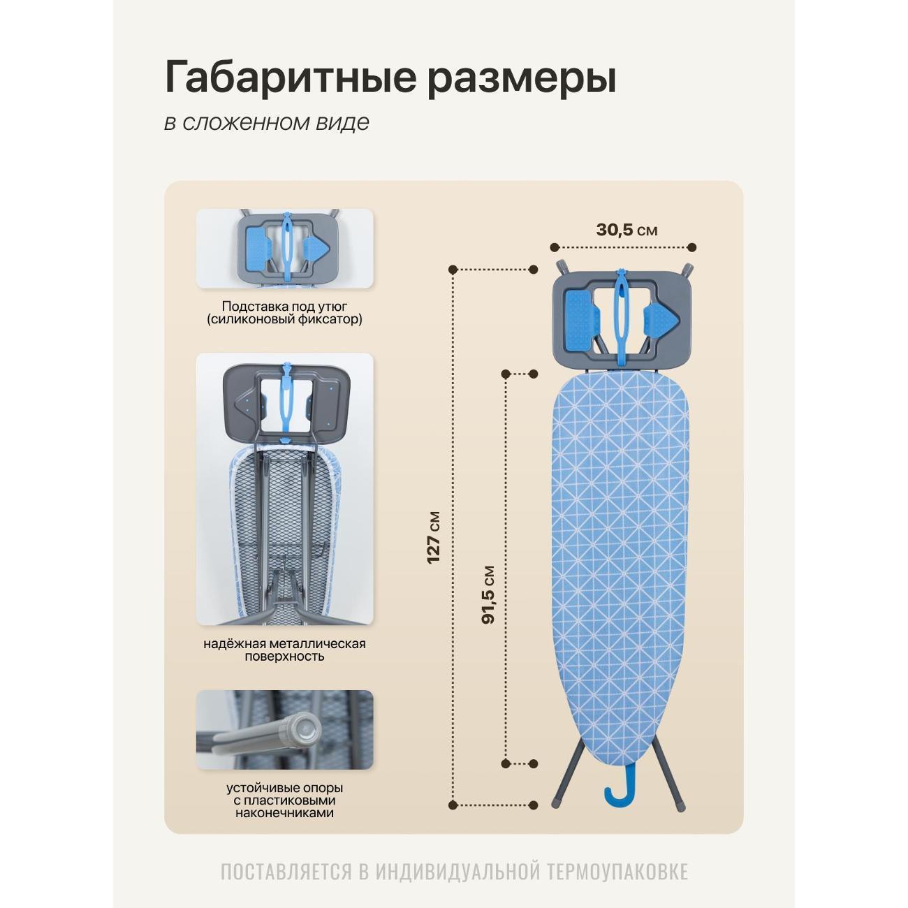 https://img.mvideo.ru/Big/400547359bb1.jpg