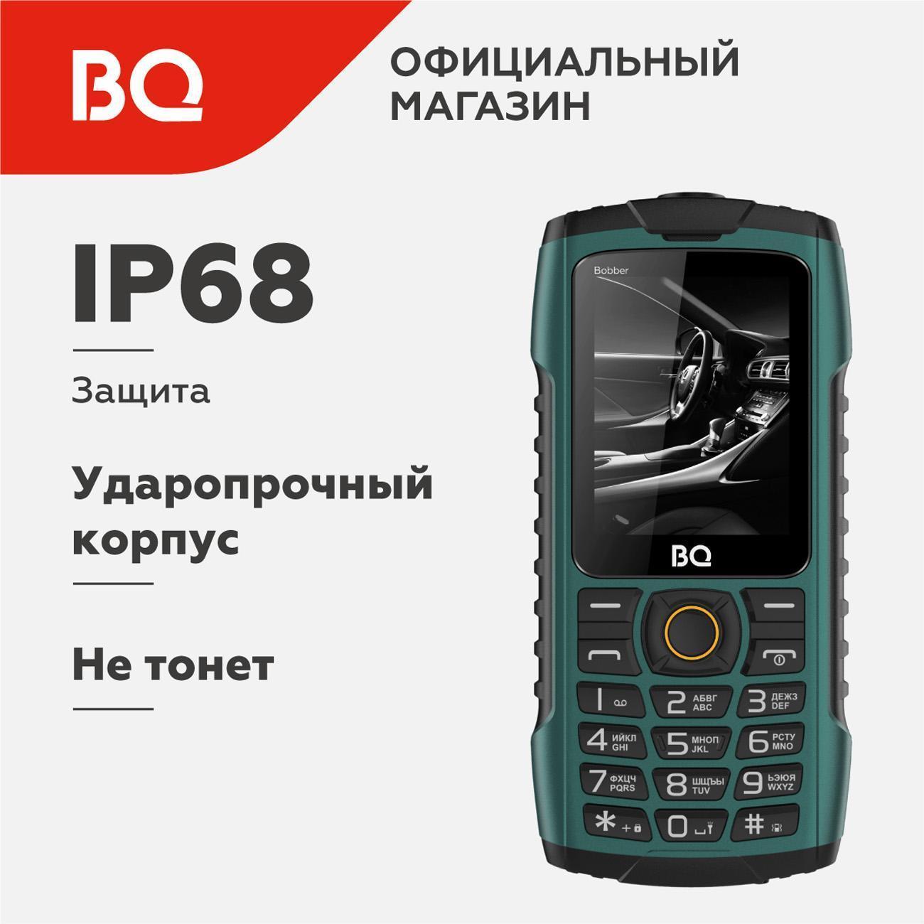 https://img.mvideo.ru/Big/400547368bb.jpg