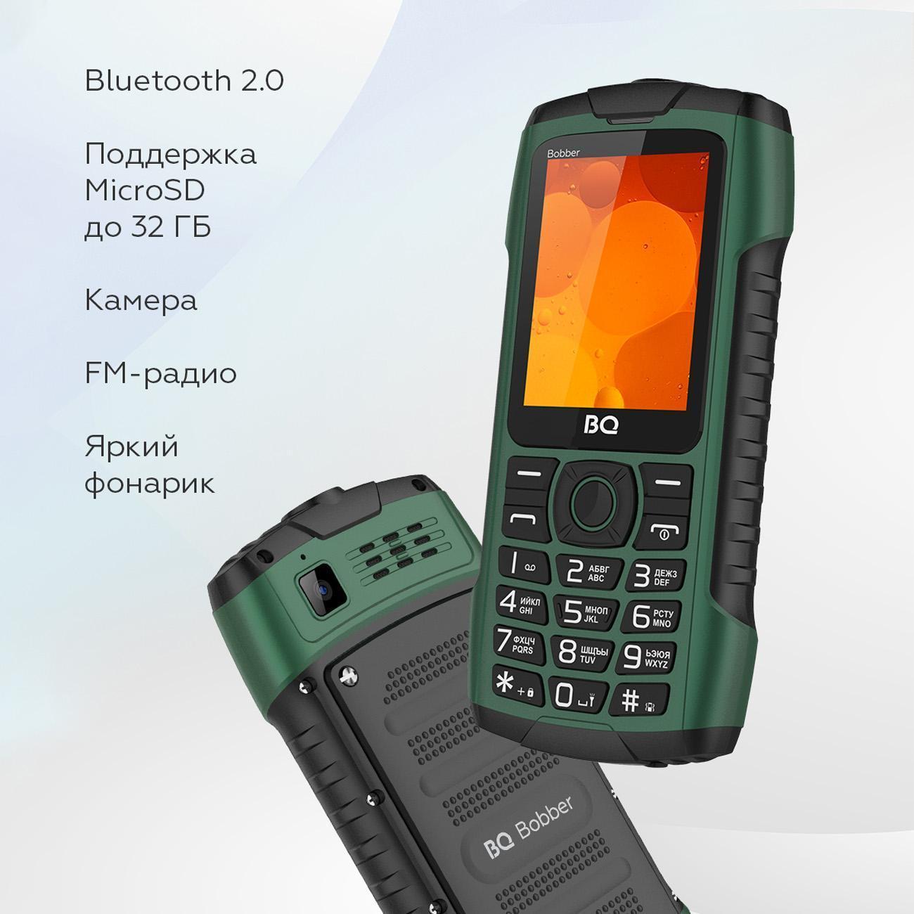 https://img.mvideo.ru/Big/400547368bb1.jpg