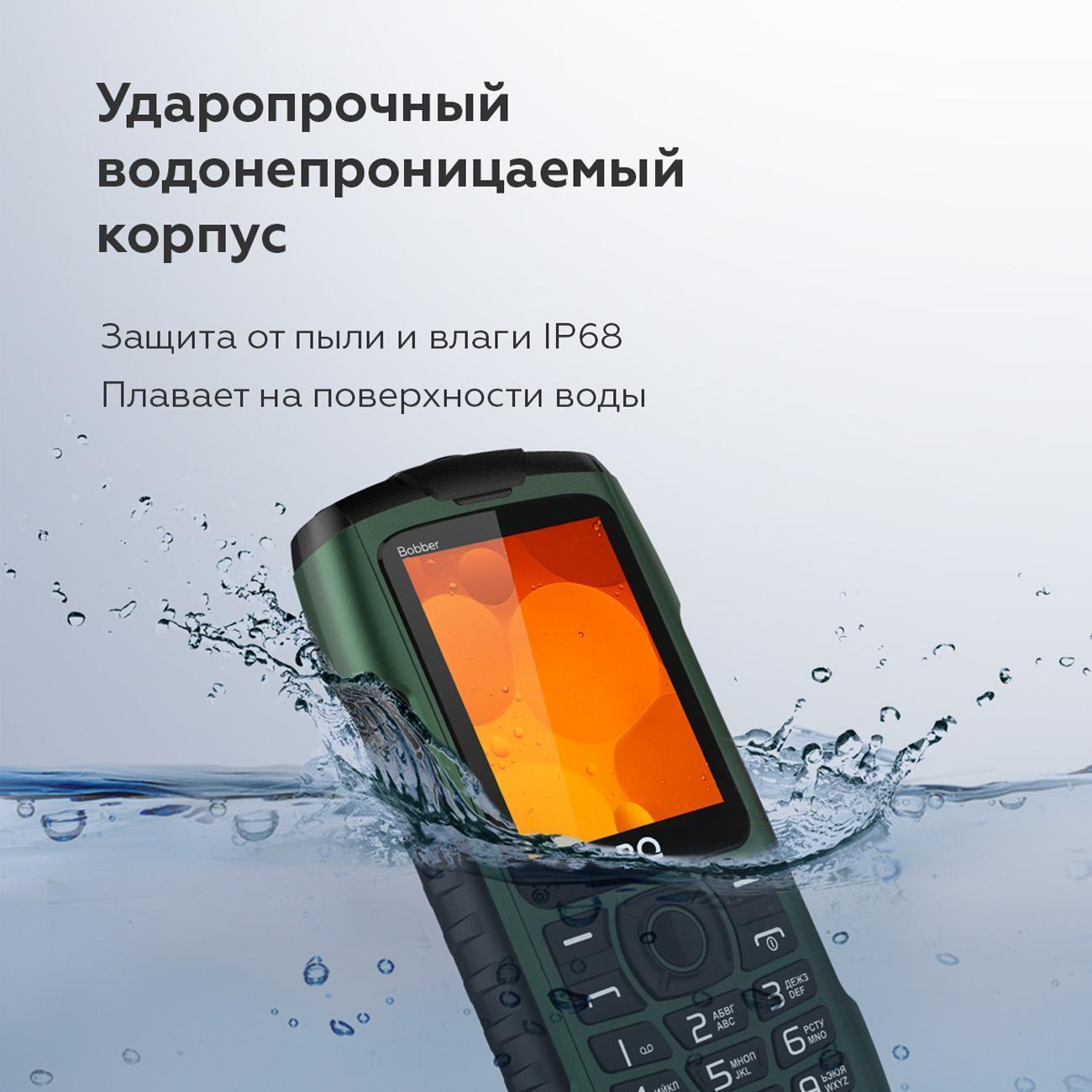 https://img.mvideo.ru/Big/400547368bb2.jpg