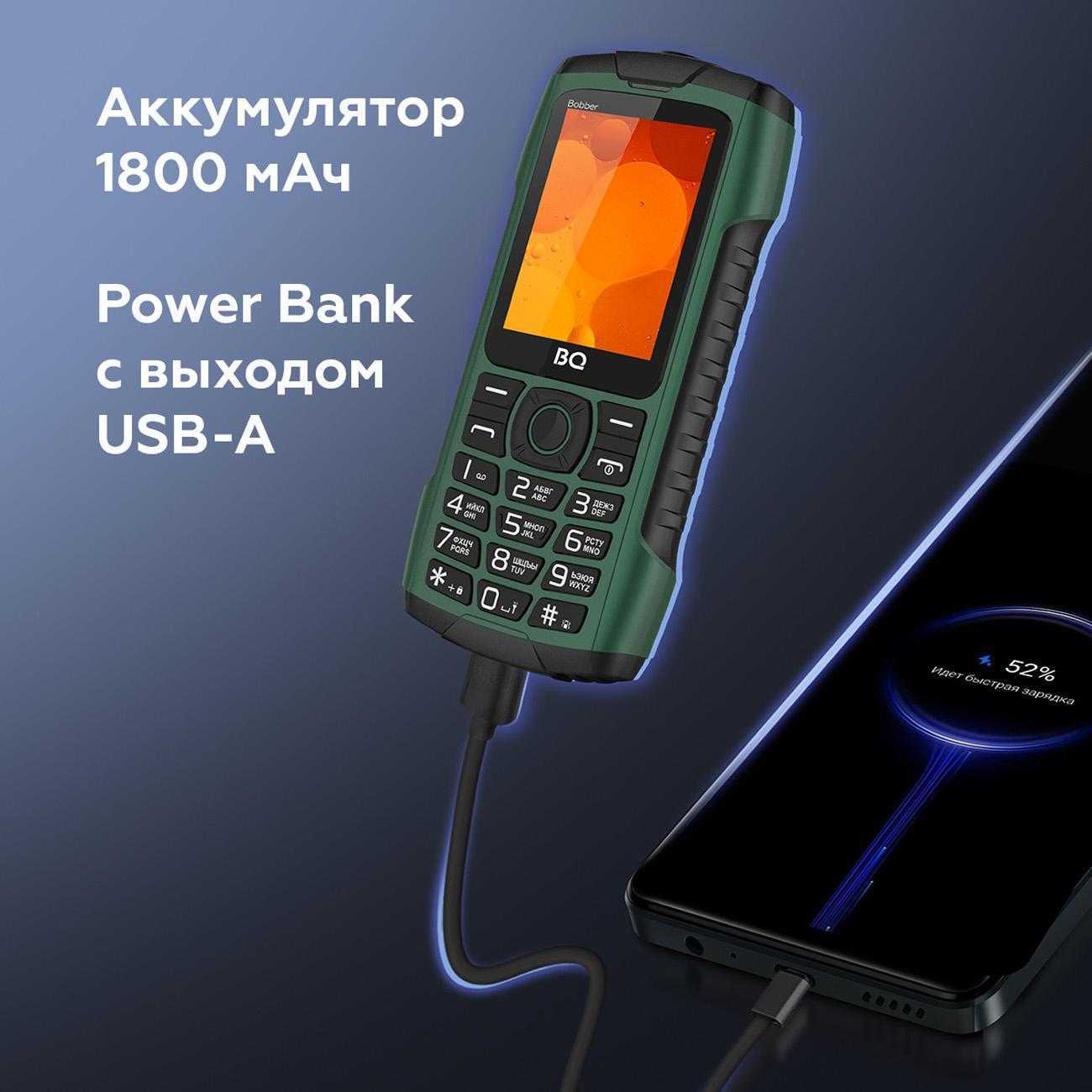 https://img.mvideo.ru/Big/400547368bb3.jpg