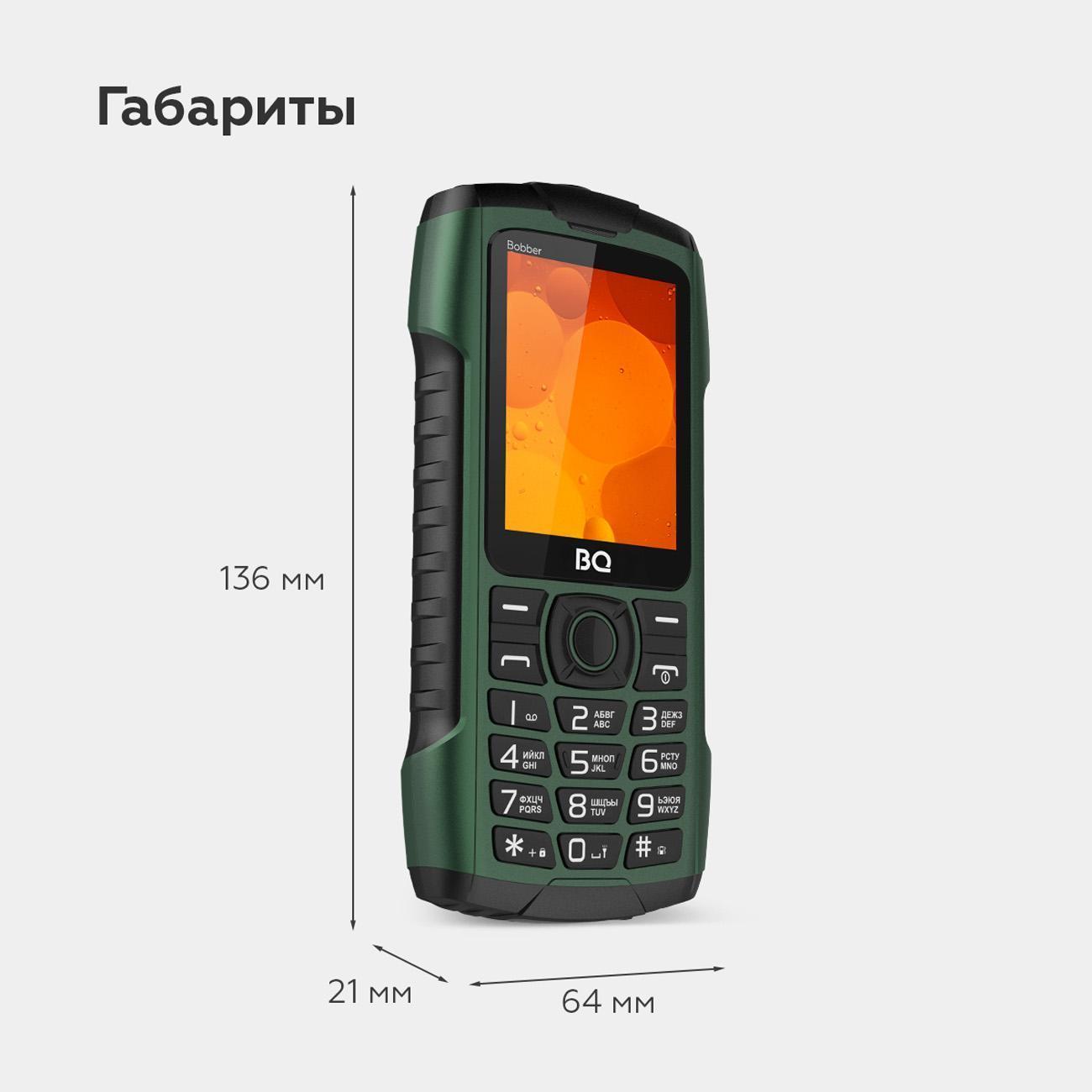 https://img.mvideo.ru/Big/400547368bb4.jpg