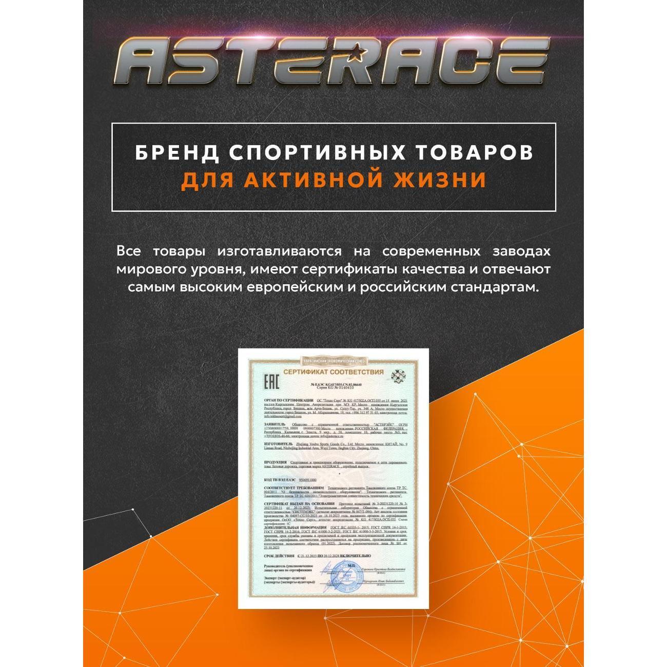 https://img.mvideo.ru/Big/400547374bb10.jpg