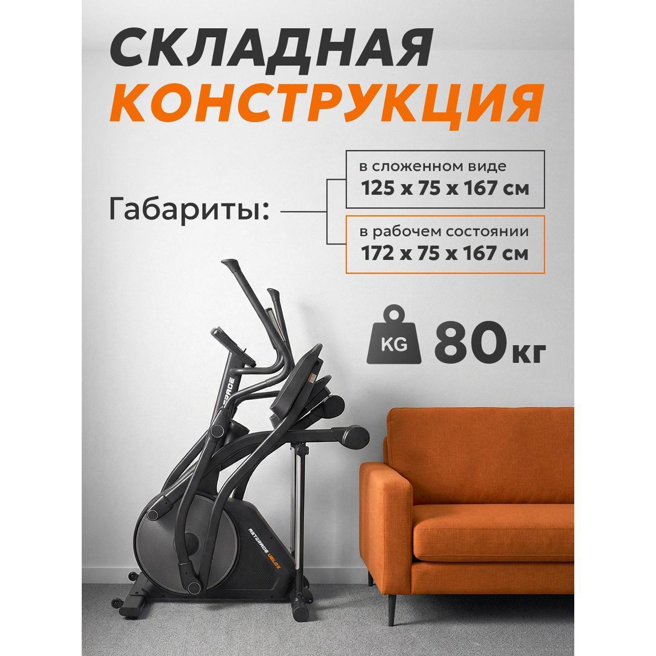https://img.mvideo.ru/Big/400547374bb3.jpg
