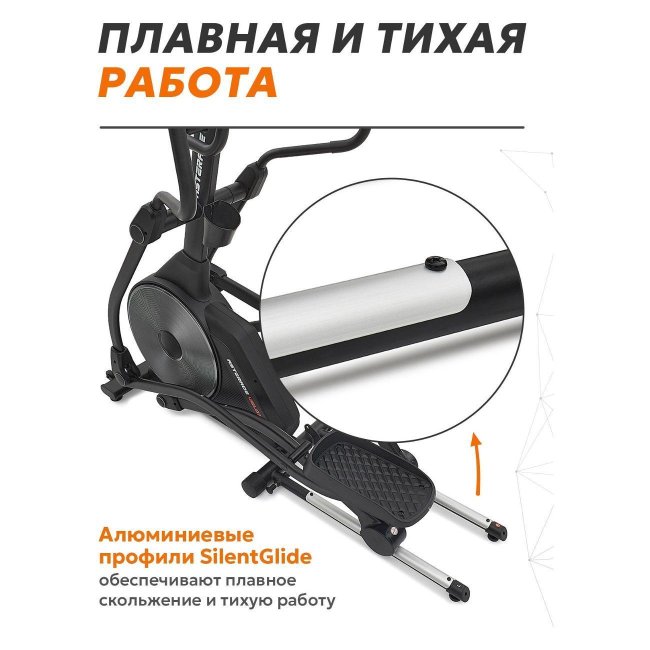 https://img.mvideo.ru/Big/400547374bb4.jpg
