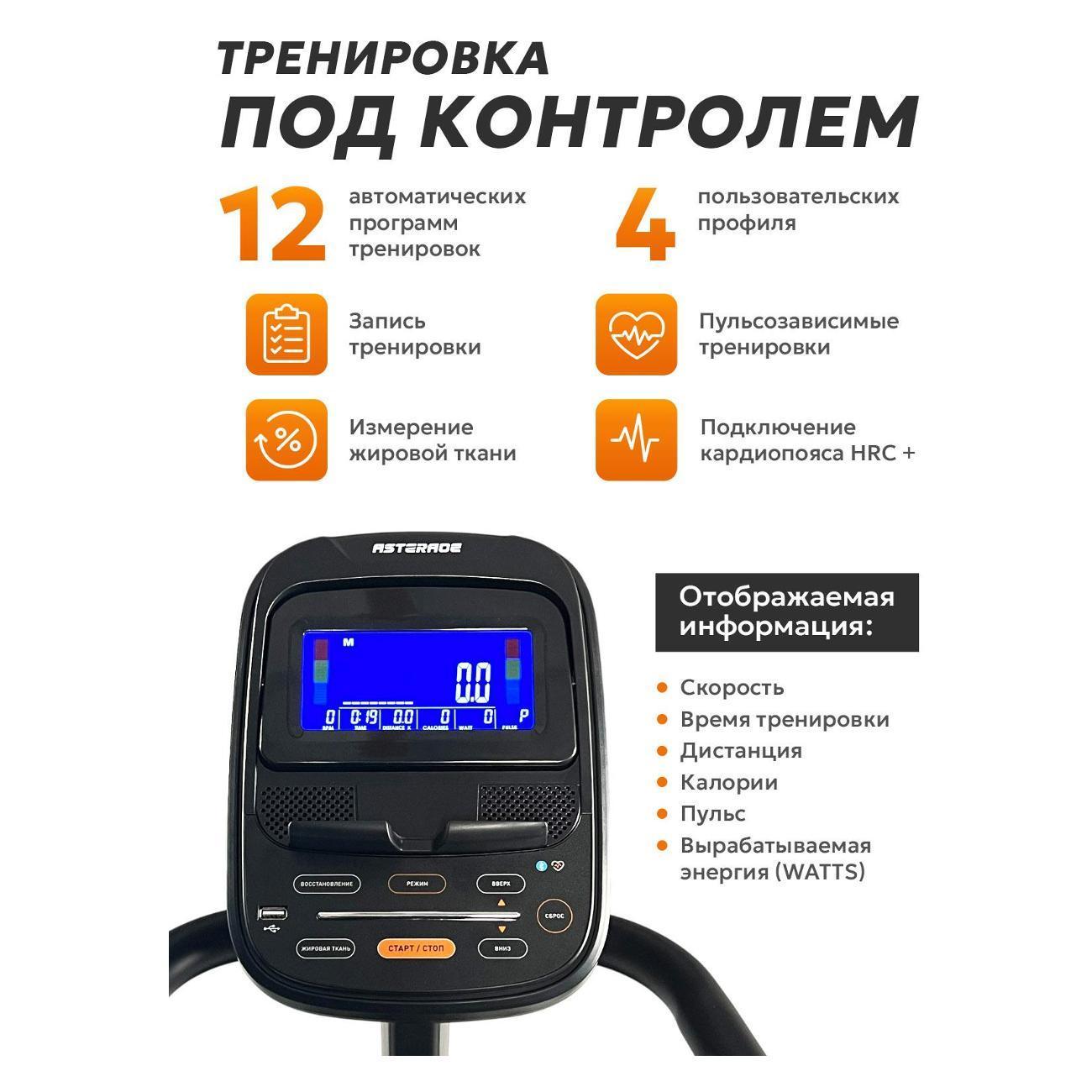 https://img.mvideo.ru/Big/400547374bb7.jpg