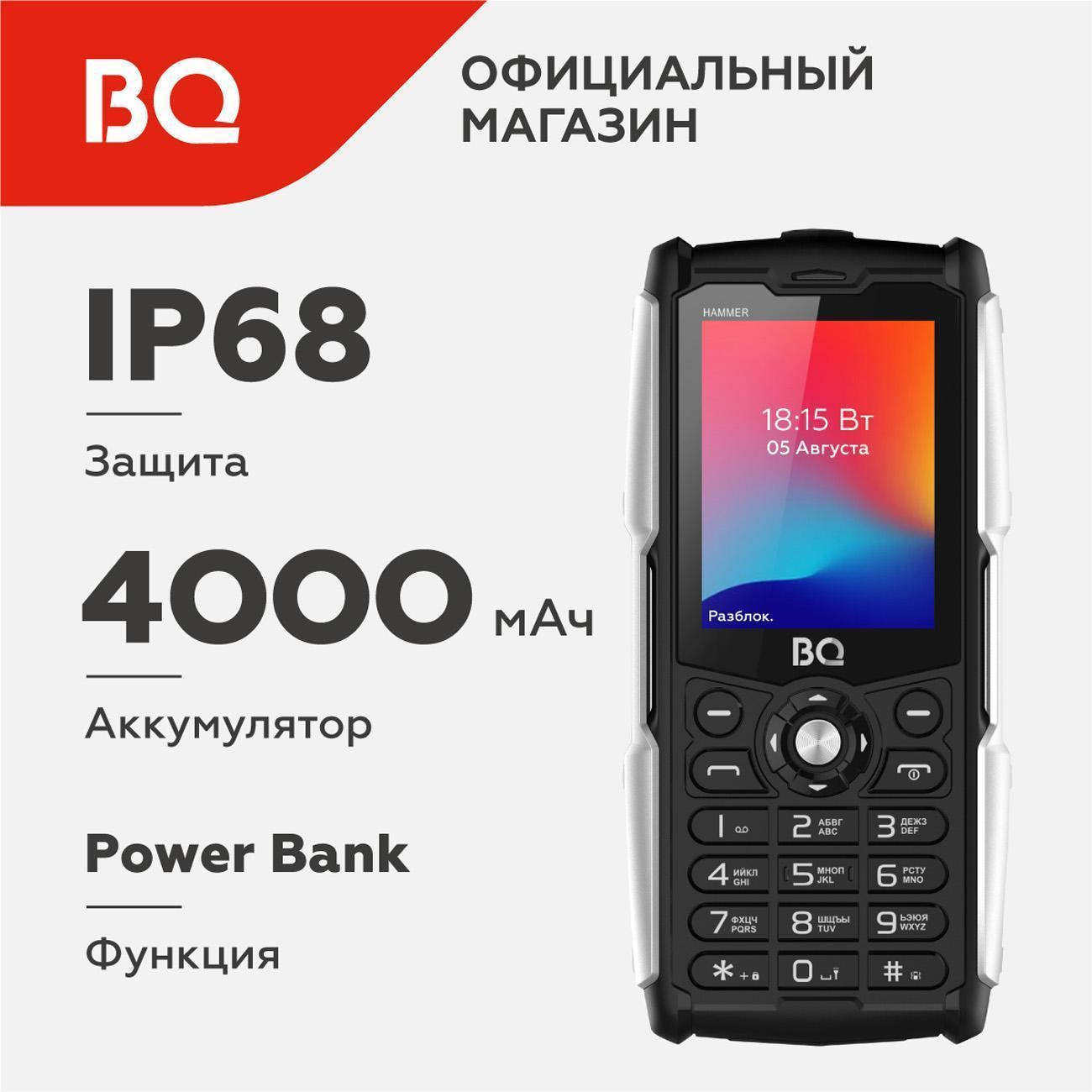 https://img.mvideo.ru/Big/400547377bb.jpg