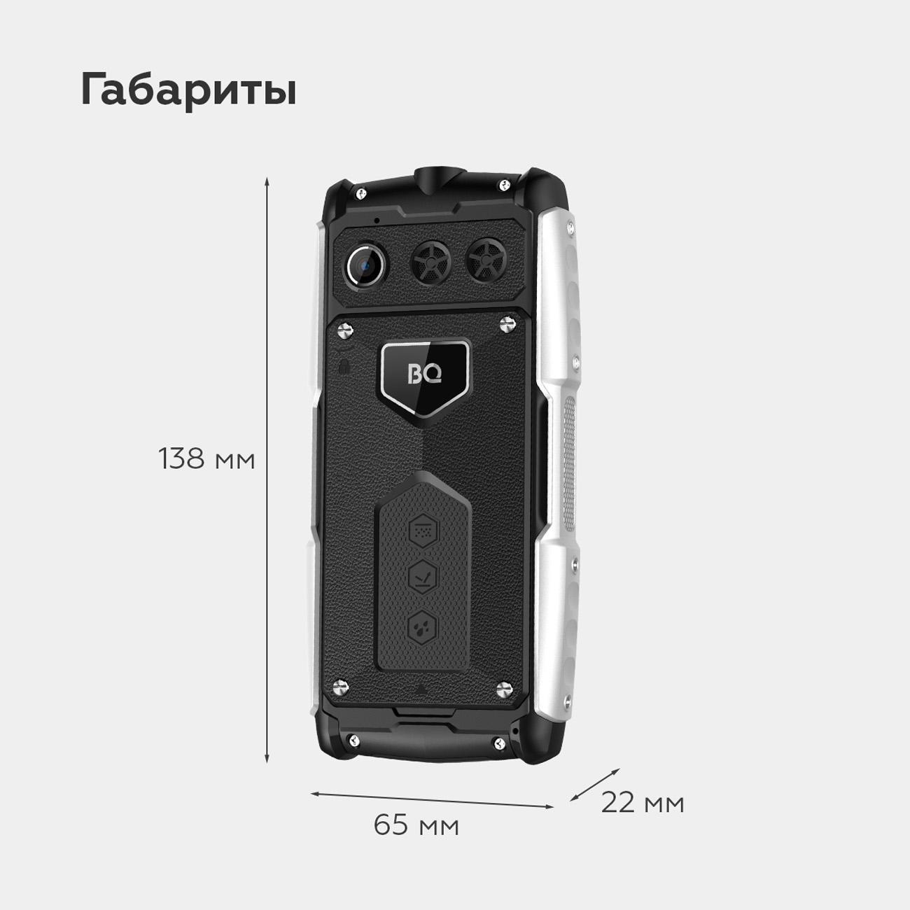 https://img.mvideo.ru/Big/400547377bb1.jpg