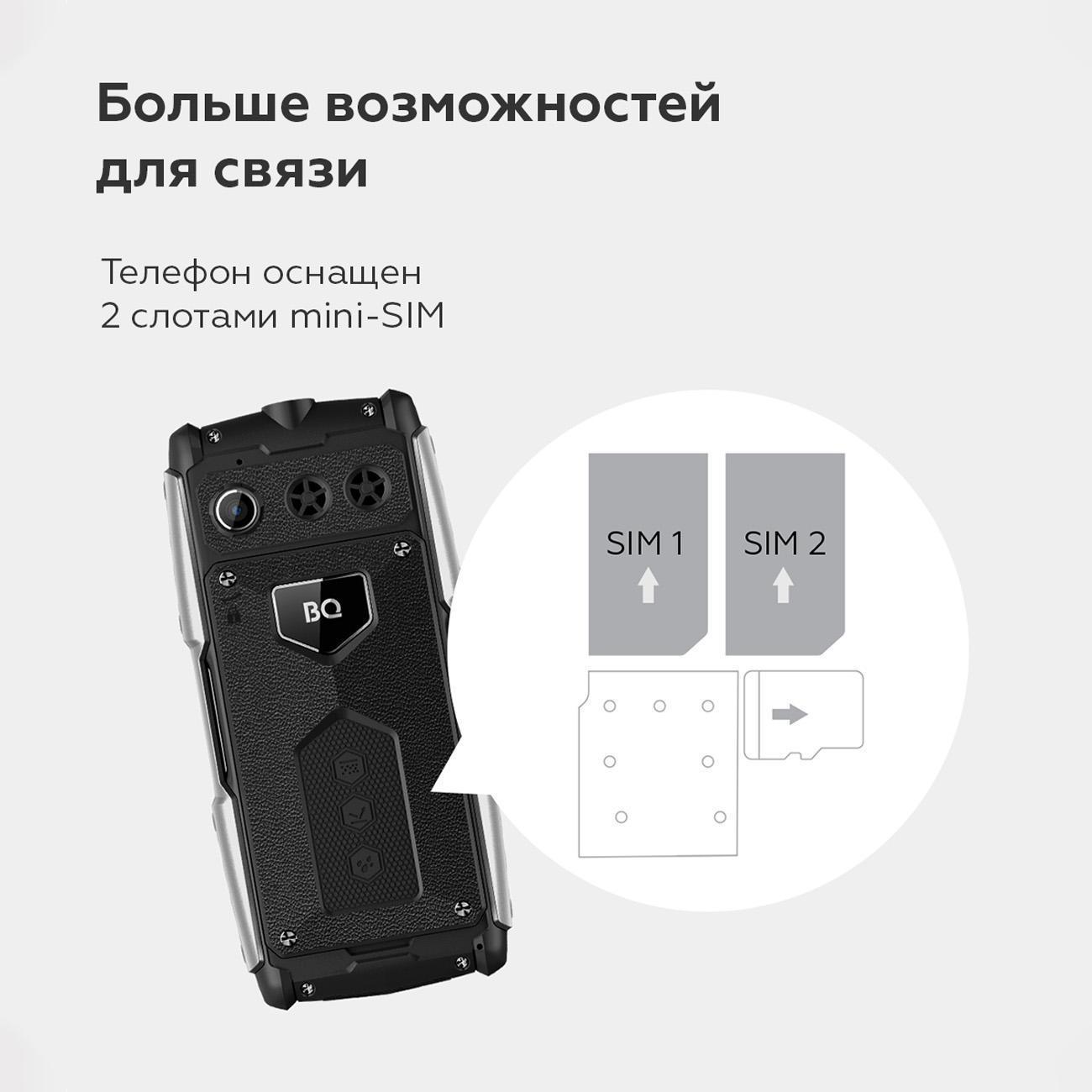 https://img.mvideo.ru/Big/400547377bb2.jpg