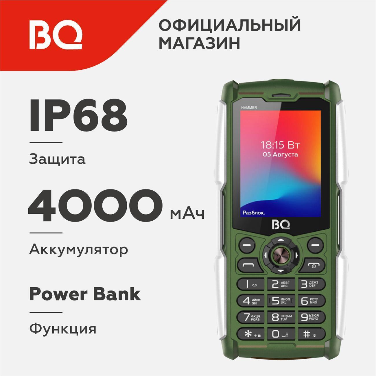 https://img.mvideo.ru/Big/400547381bb.jpg