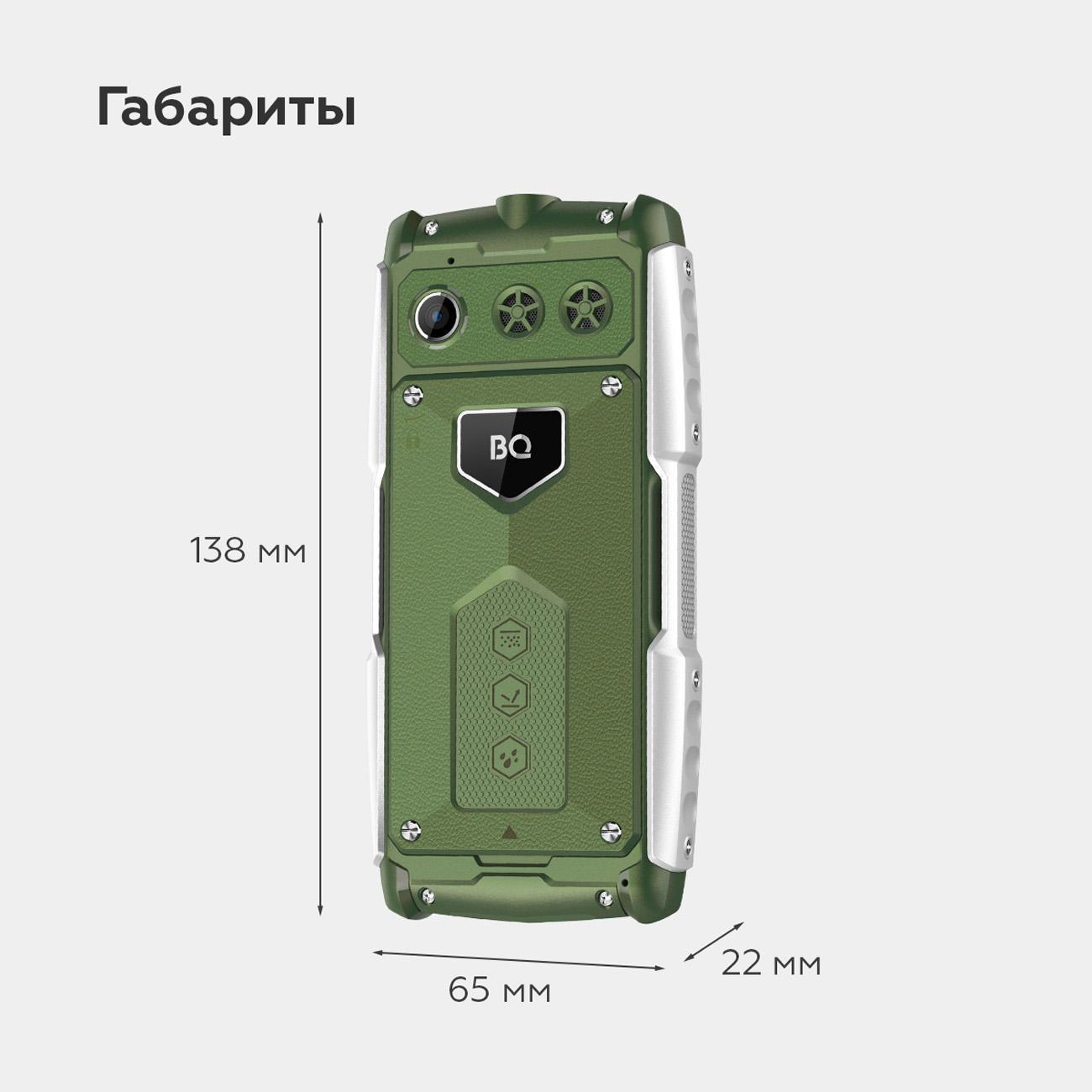 https://img.mvideo.ru/Big/400547381bb1.jpg