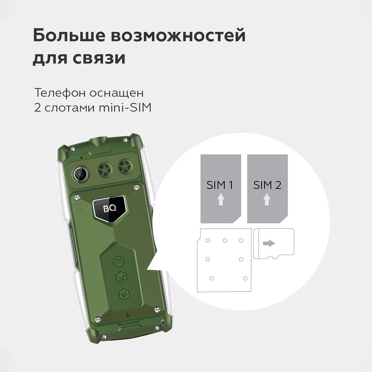 https://img.mvideo.ru/Big/400547381bb2.jpg
