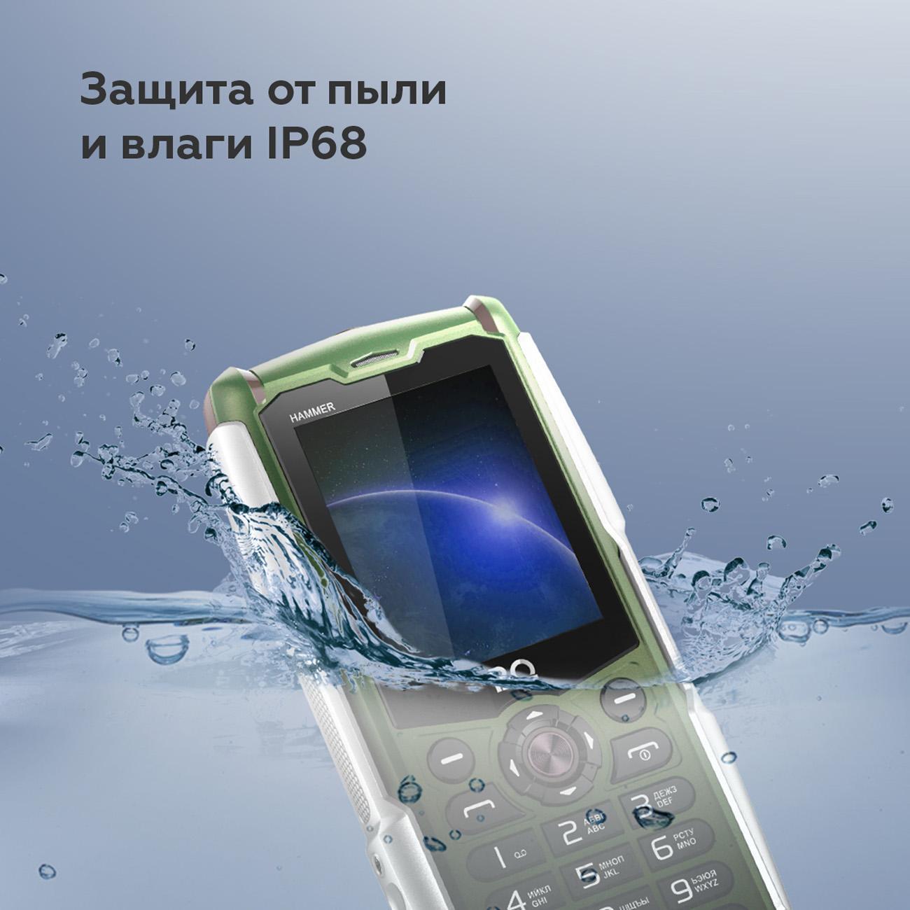https://img.mvideo.ru/Big/400547381bb5.jpg