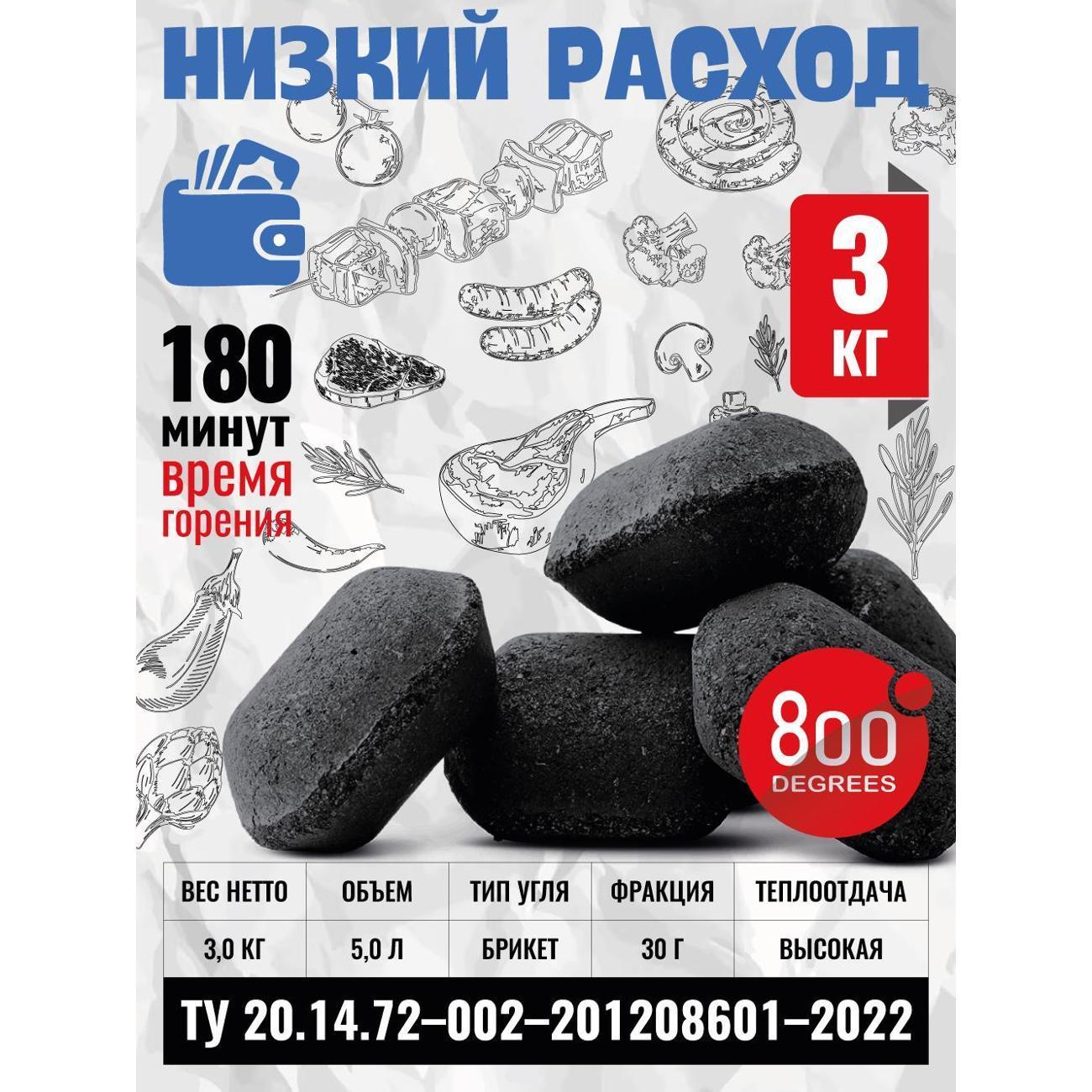 https://img.mvideo.ru/Big/400547384bb10.jpg