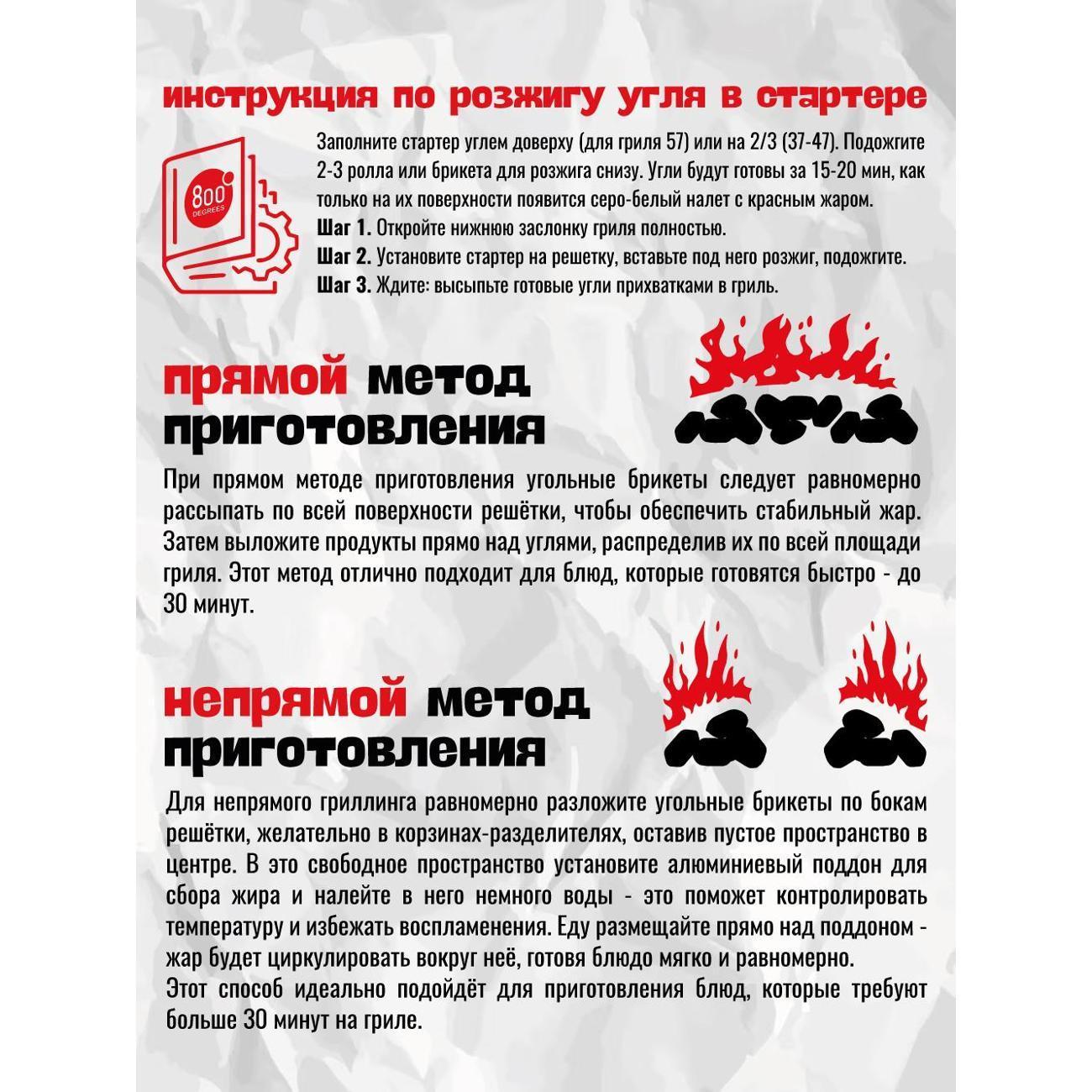 https://img.mvideo.ru/Big/400547384bb11.jpg