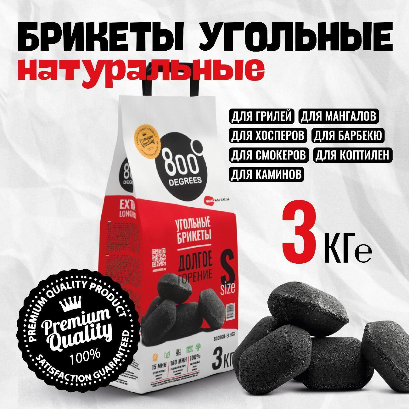 https://img.mvideo.ru/Big/400547384bb3.jpg