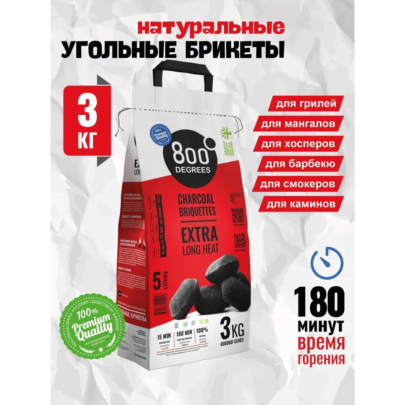 https://img.mvideo.ru/Big/400547384bb7.jpg