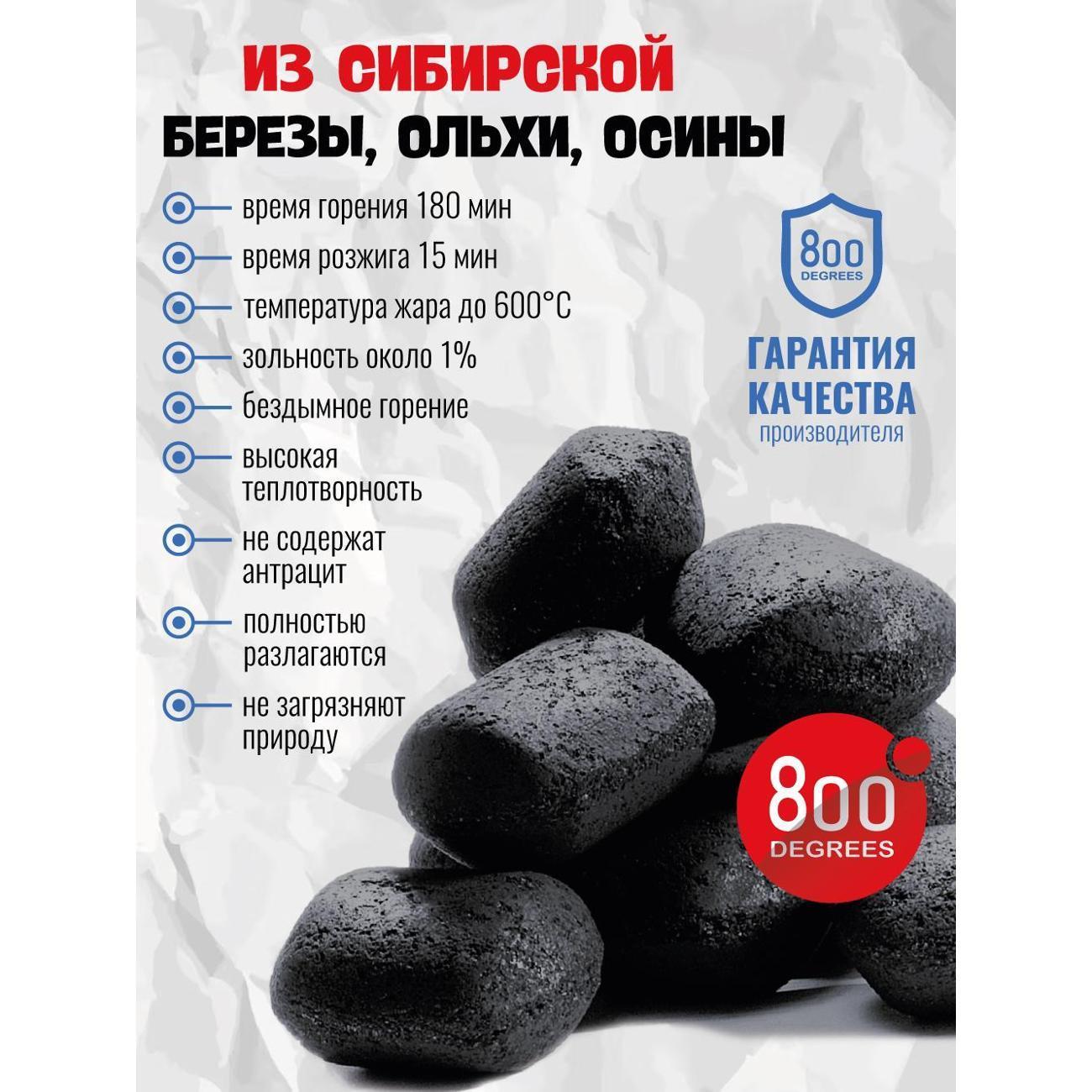 https://img.mvideo.ru/Big/400547384bb8.jpg