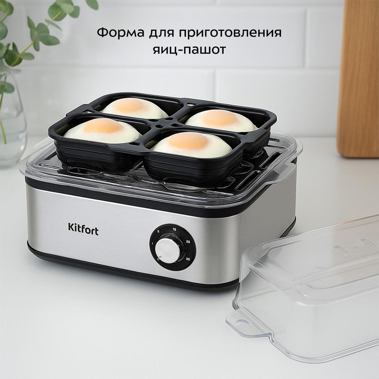 https://img.mvideo.ru/Big/400547432bb3.jpg