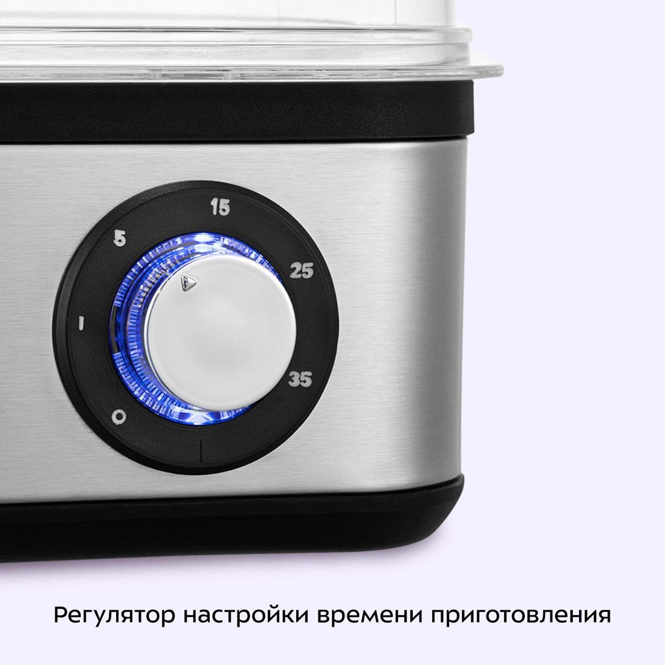 https://img.mvideo.ru/Big/400547432bb4.jpg