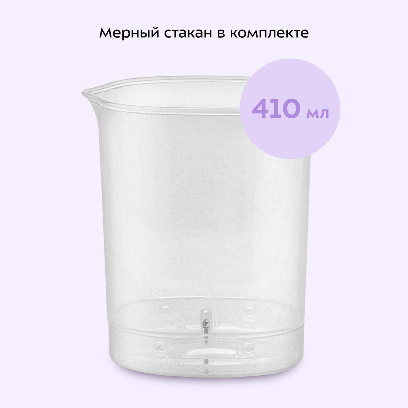 https://img.mvideo.ru/Big/400547432bb6.jpg