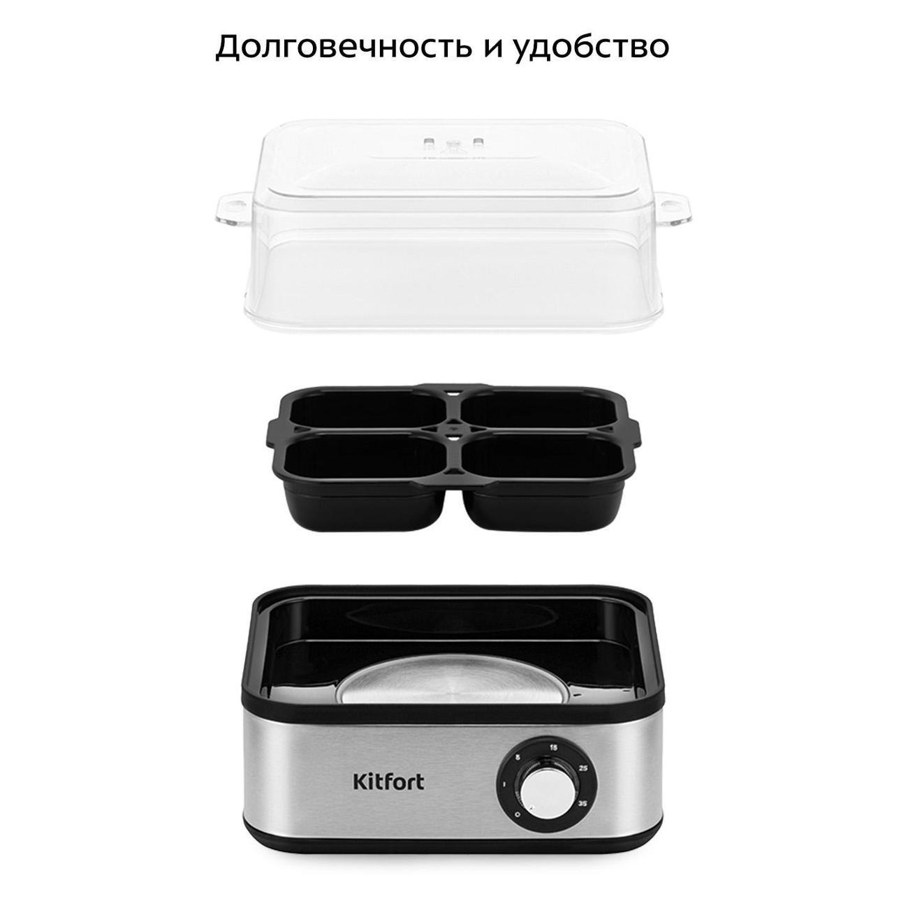 https://img.mvideo.ru/Big/400547432bb7.jpg
