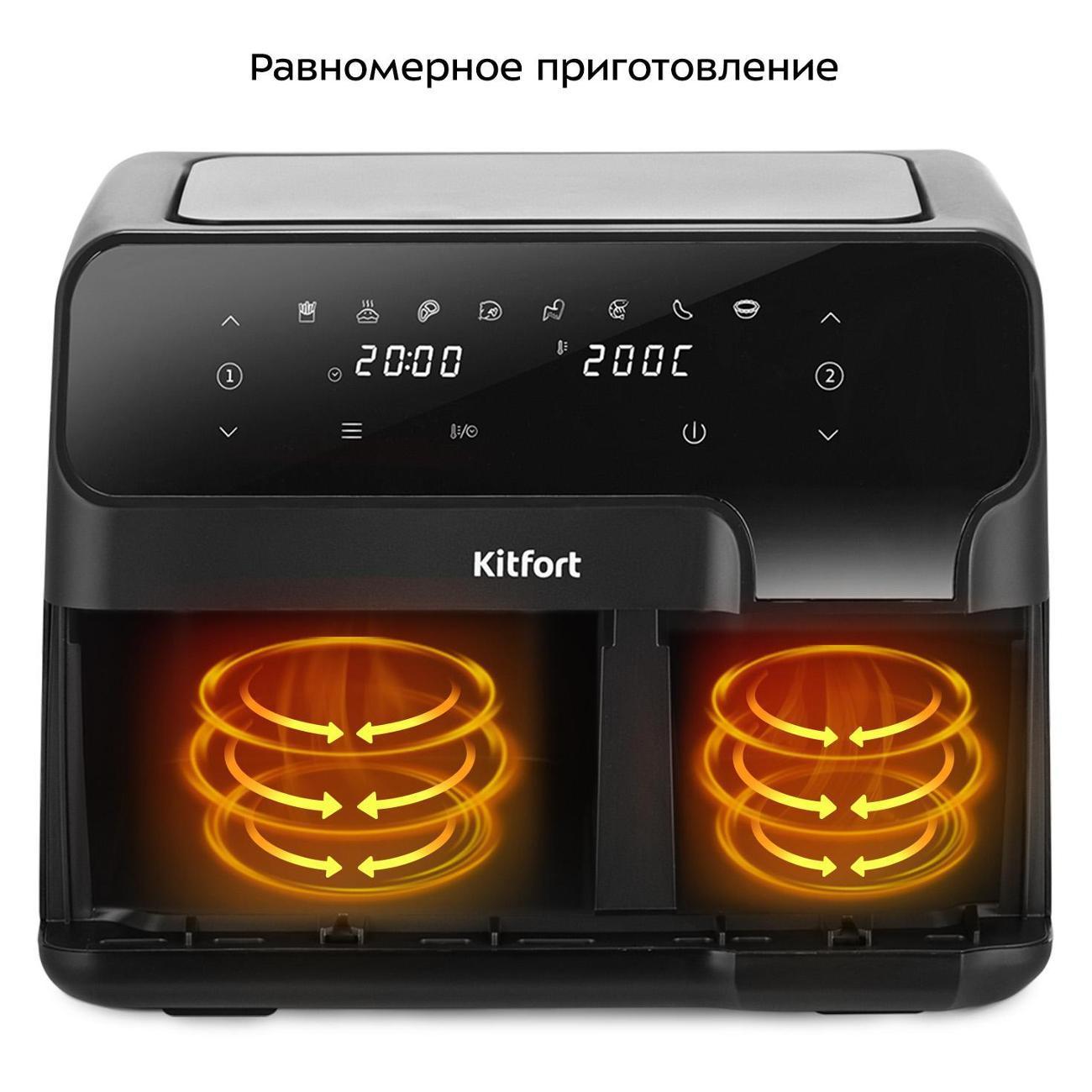 https://img.mvideo.ru/Big/400547438bb3.jpg